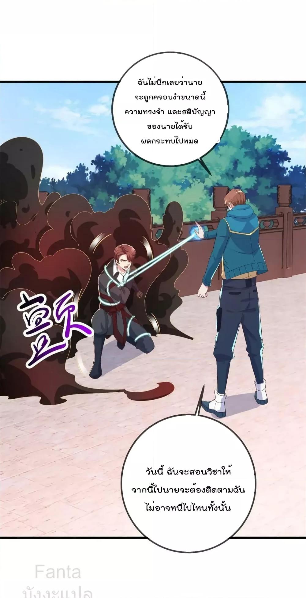 Manga-lc-com อ่านมังงะ อ่านการ์ตูน ออนไลน์ ฟรี RebirthEarthI ตอนที่ 1 2 3 4 5 6 7 8 9 10 11 12 13 14 ฟรี ไม่มีโฆษณา Manga-lc - อ่าน มังงะ อ่าน การ์ตูน ออนไลน์ อ่านมังงะ ฟรี