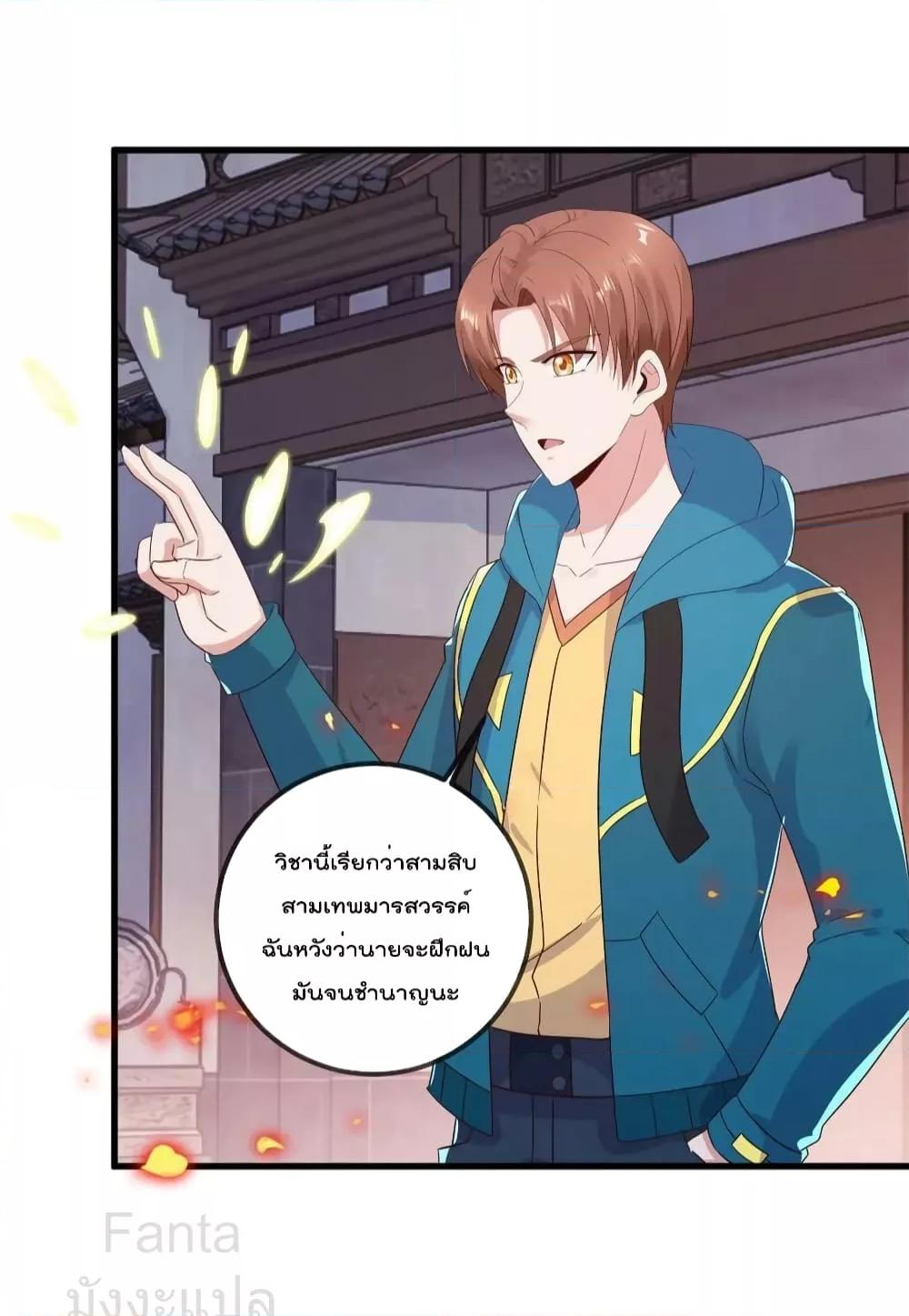 Manga-lc-com อ่านมังงะ อ่านการ์ตูน ออนไลน์ ฟรี RebirthEarthI ตอนที่ 1 2 3 4 5 6 7 8 9 10 11 12 13 14 ฟรี ไม่มีโฆษณา Manga-lc - อ่าน มังงะ อ่าน การ์ตูน ออนไลน์ อ่านมังงะ ฟรี