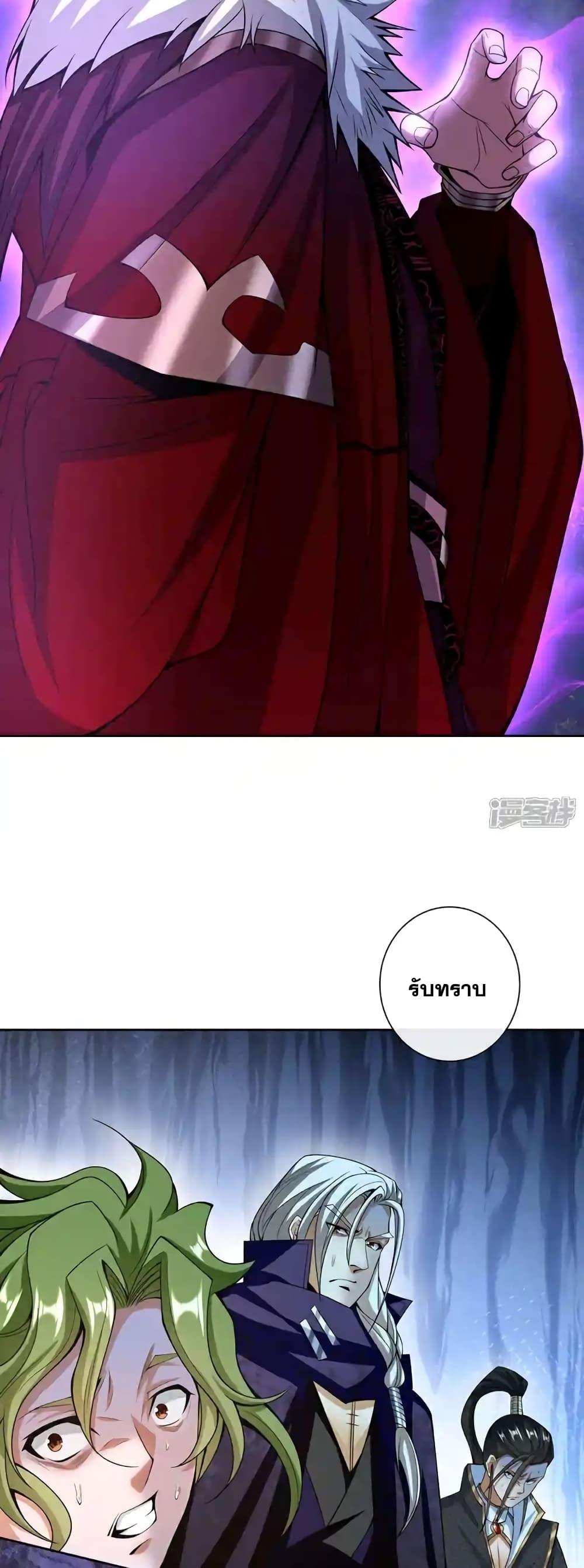 Manga-lc-com อ่านมังงะ อ่านการ์ตูน ออนไลน์ ฟรี TheTenGreatE ตอนที่ 1 2 3 4 5 6 7 8 9 10 11 12 13 14 ฟรี ไม่มีโฆษณา Manga-lc - อ่าน มังงะ อ่าน การ์ตูน ออนไลน์ อ่านมังงะ ฟรี