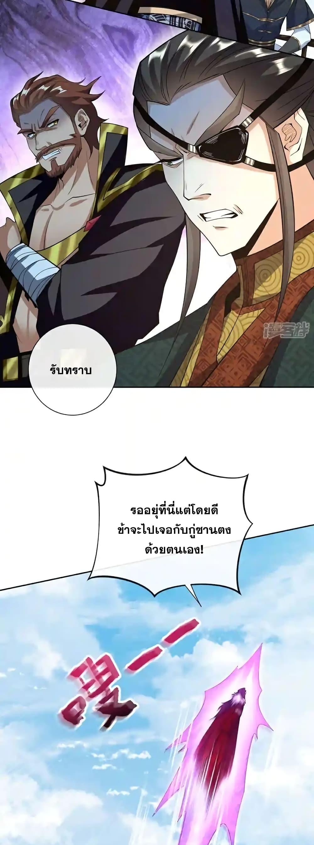 Manga-lc-com อ่านมังงะ อ่านการ์ตูน ออนไลน์ ฟรี TheTenGreatE ตอนที่ 1 2 3 4 5 6 7 8 9 10 11 12 13 14 ฟรี ไม่มีโฆษณา Manga-lc - อ่าน มังงะ อ่าน การ์ตูน ออนไลน์ อ่านมังงะ ฟรี
