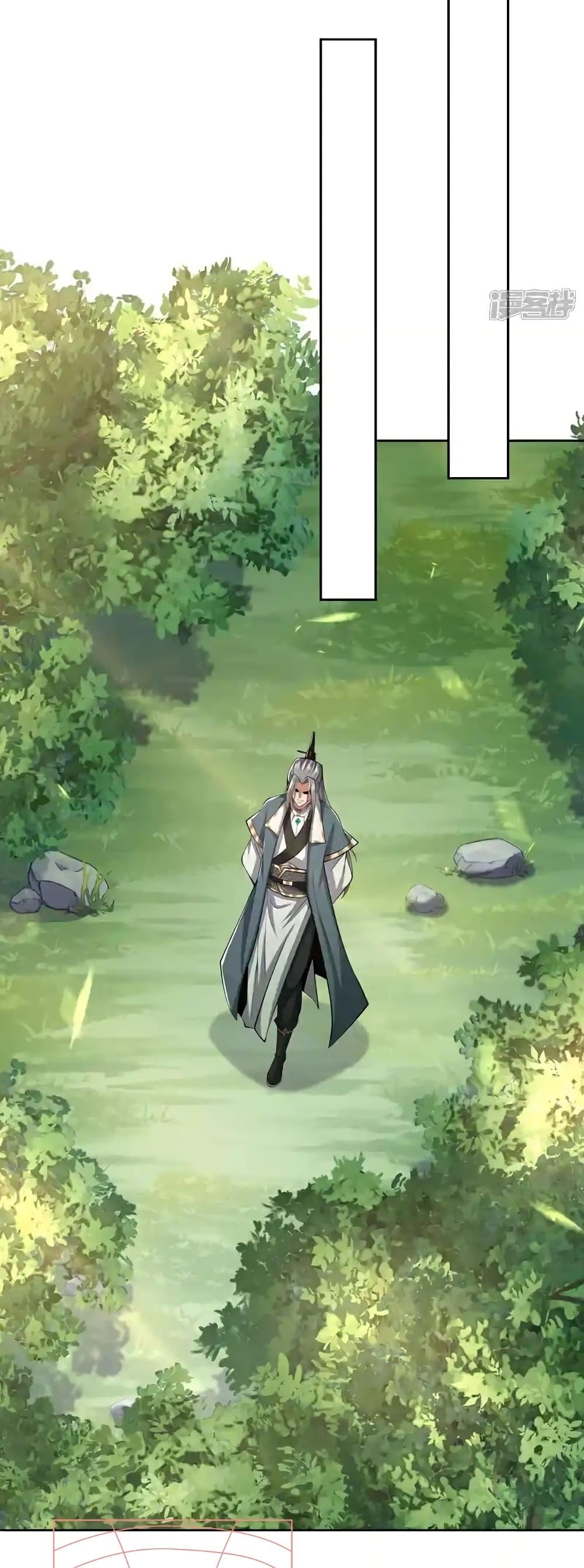 Manga-lc-com อ่านมังงะ อ่านการ์ตูน ออนไลน์ ฟรี TheTenGreatE ตอนที่ 1 2 3 4 5 6 7 8 9 10 11 12 13 14 ฟรี ไม่มีโฆษณา Manga-lc - อ่าน มังงะ อ่าน การ์ตูน ออนไลน์ อ่านมังงะ ฟรี