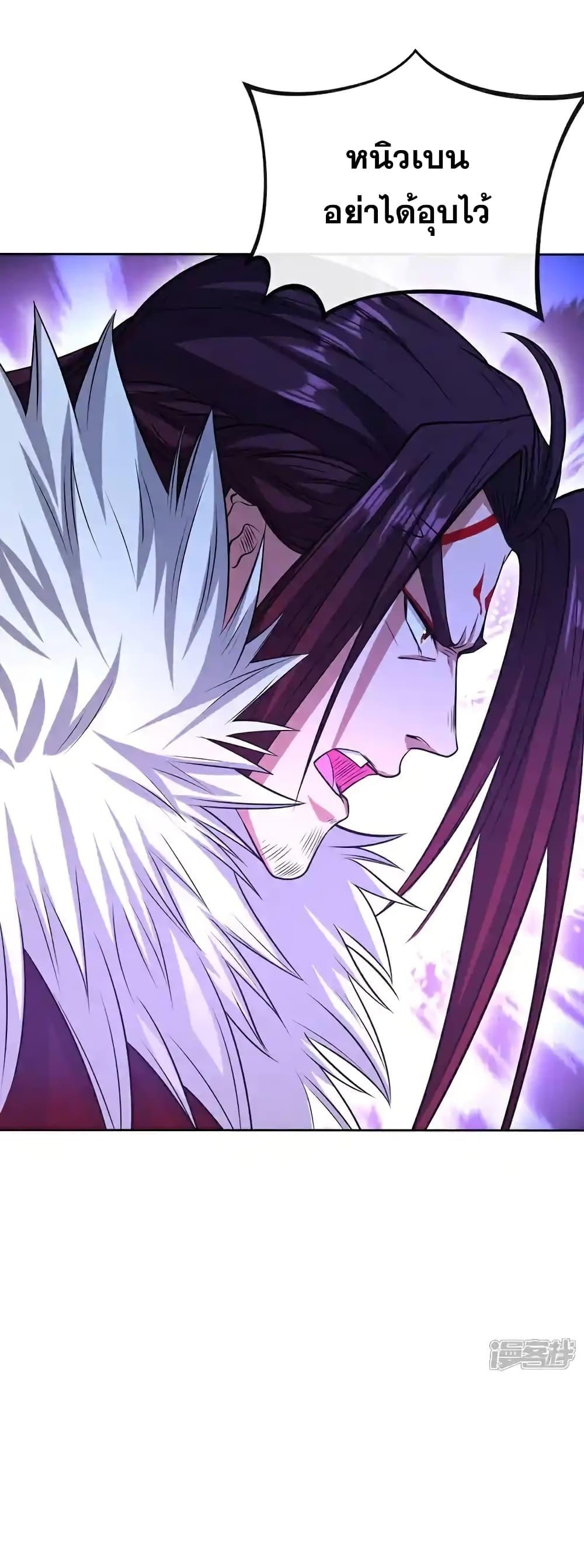Manga-lc-com อ่านมังงะ อ่านการ์ตูน ออนไลน์ ฟรี TheTenGreatE ตอนที่ 1 2 3 4 5 6 7 8 9 10 11 12 13 14 ฟรี ไม่มีโฆษณา Manga-lc - อ่าน มังงะ อ่าน การ์ตูน ออนไลน์ อ่านมังงะ ฟรี