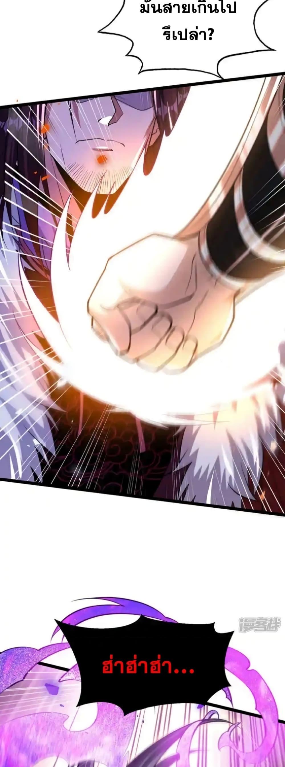 Manga-lc-com อ่านมังงะ อ่านการ์ตูน ออนไลน์ ฟรี TheTenGreatE ตอนที่ 1 2 3 4 5 6 7 8 9 10 11 12 13 14 ฟรี ไม่มีโฆษณา Manga-lc - อ่าน มังงะ อ่าน การ์ตูน ออนไลน์ อ่านมังงะ ฟรี