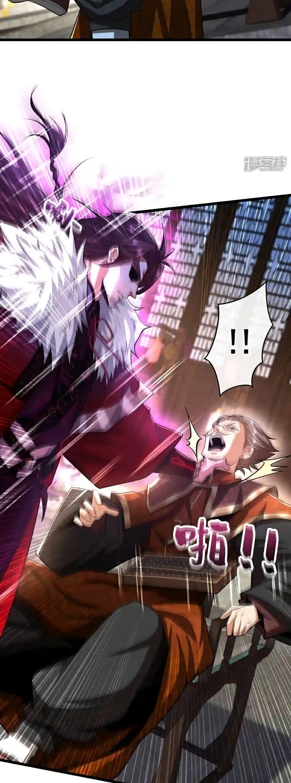 Manga-lc-com อ่านมังงะ อ่านการ์ตูน ออนไลน์ ฟรี TheTenGreatE ตอนที่ 1 2 3 4 5 6 7 8 9 10 11 12 13 14 ฟรี ไม่มีโฆษณา Manga-lc - อ่าน มังงะ อ่าน การ์ตูน ออนไลน์ อ่านมังงะ ฟรี