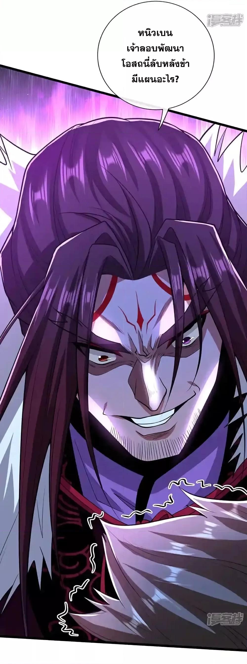 Manga-lc-com อ่านมังงะ อ่านการ์ตูน ออนไลน์ ฟรี TheTenGreatE ตอนที่ 1 2 3 4 5 6 7 8 9 10 11 12 13 14 ฟรี ไม่มีโฆษณา Manga-lc - อ่าน มังงะ อ่าน การ์ตูน ออนไลน์ อ่านมังงะ ฟรี