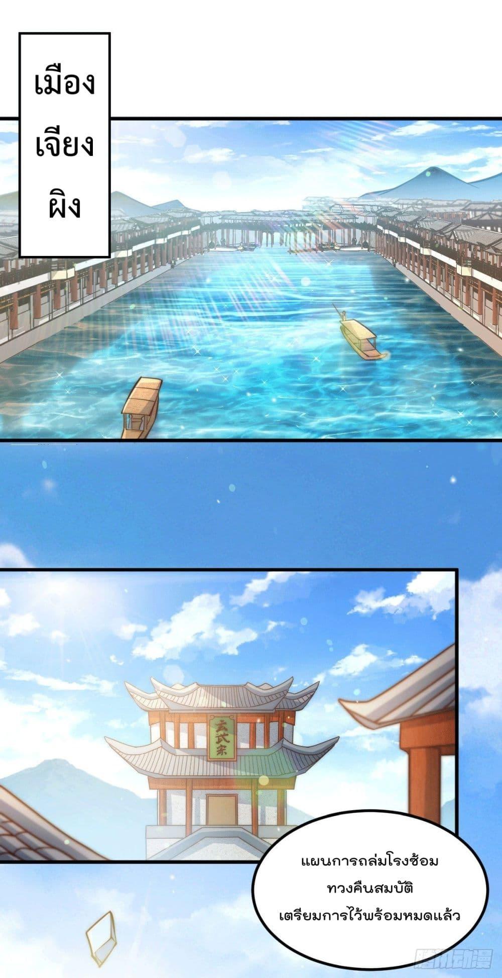 Manga-lc-com อ่านมังงะ อ่านการ์ตูน ออนไลน์ ฟรี Who is your Daddy ตอนที่ 1 2 3 4 5 6 7 8 9 10 11 12 13 14 ฟรี ไม่มีโฆษณา Manga-lc - อ่าน มังงะ อ่าน การ์ตูน ออนไลน์ อ่านมังงะ ฟรี