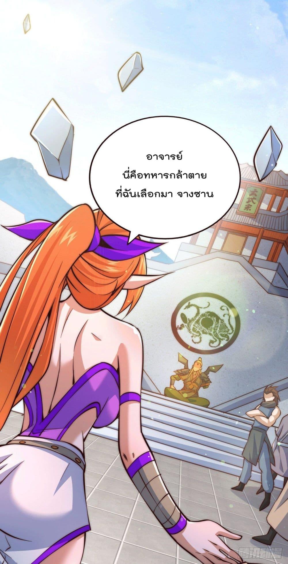 Manga-lc-com อ่านมังงะ อ่านการ์ตูน ออนไลน์ ฟรี Who is your Daddy ตอนที่ 1 2 3 4 5 6 7 8 9 10 11 12 13 14 ฟรี ไม่มีโฆษณา Manga-lc - อ่าน มังงะ อ่าน การ์ตูน ออนไลน์ อ่านมังงะ ฟรี