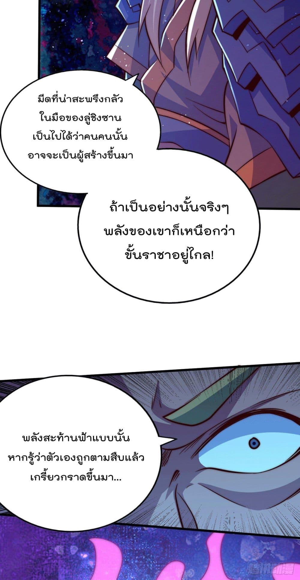 Manga-lc-com อ่านมังงะ อ่านการ์ตูน ออนไลน์ ฟรี Who is your Daddy ตอนที่ 1 2 3 4 5 6 7 8 9 10 11 12 13 14 ฟรี ไม่มีโฆษณา Manga-lc - อ่าน มังงะ อ่าน การ์ตูน ออนไลน์ อ่านมังงะ ฟรี