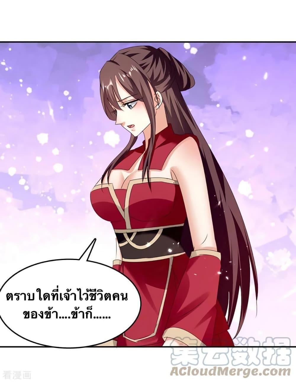 Manga-lc-com อ่านมังงะ อ่านการ์ตูน ออนไลน์ ฟรี Strongest Leveling ตอนที่ 1 2 3 4 5 6 7 8 9 10 11 12 13 14 ฟรี ไม่มีโฆษณา Manga-lc - อ่าน มังงะ อ่าน การ์ตูน ออนไลน์ อ่านมังงะ ฟรี