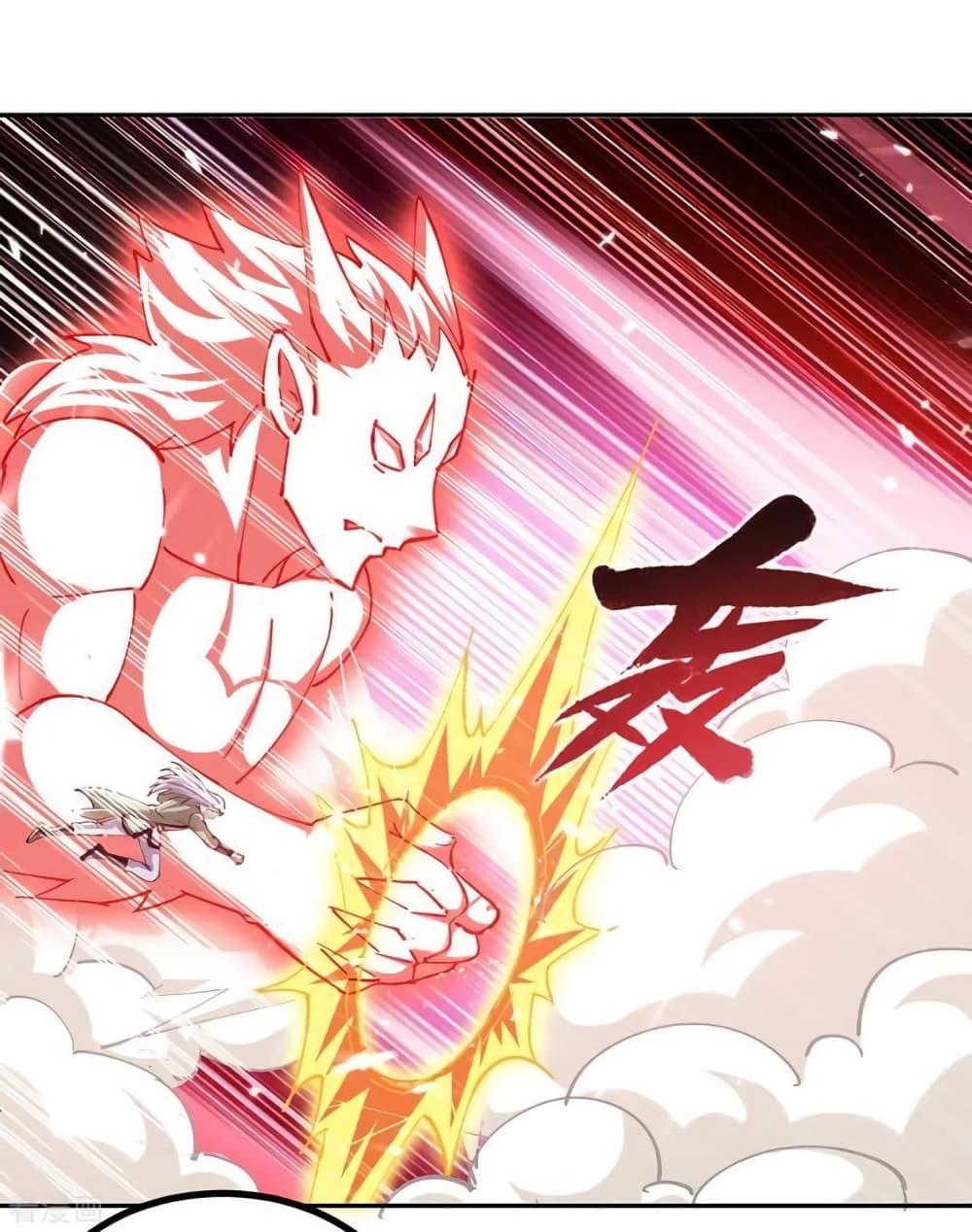 Manga-lc-com อ่านมังงะ อ่านการ์ตูน ออนไลน์ ฟรี Strongest Leveling ตอนที่ 1 2 3 4 5 6 7 8 9 10 11 12 13 14 ฟรี ไม่มีโฆษณา Manga-lc - อ่าน มังงะ อ่าน การ์ตูน ออนไลน์ อ่านมังงะ ฟรี