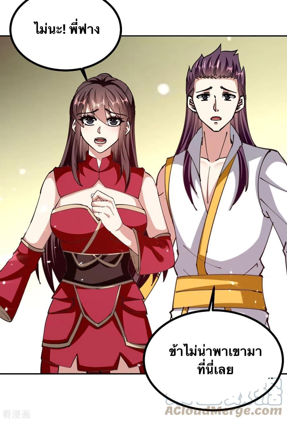 Manga-lc-com อ่านมังงะ อ่านการ์ตูน ออนไลน์ ฟรี Strongest Leveling ตอนที่ 1 2 3 4 5 6 7 8 9 10 11 12 13 14 ฟรี ไม่มีโฆษณา Manga-lc - อ่าน มังงะ อ่าน การ์ตูน ออนไลน์ อ่านมังงะ ฟรี