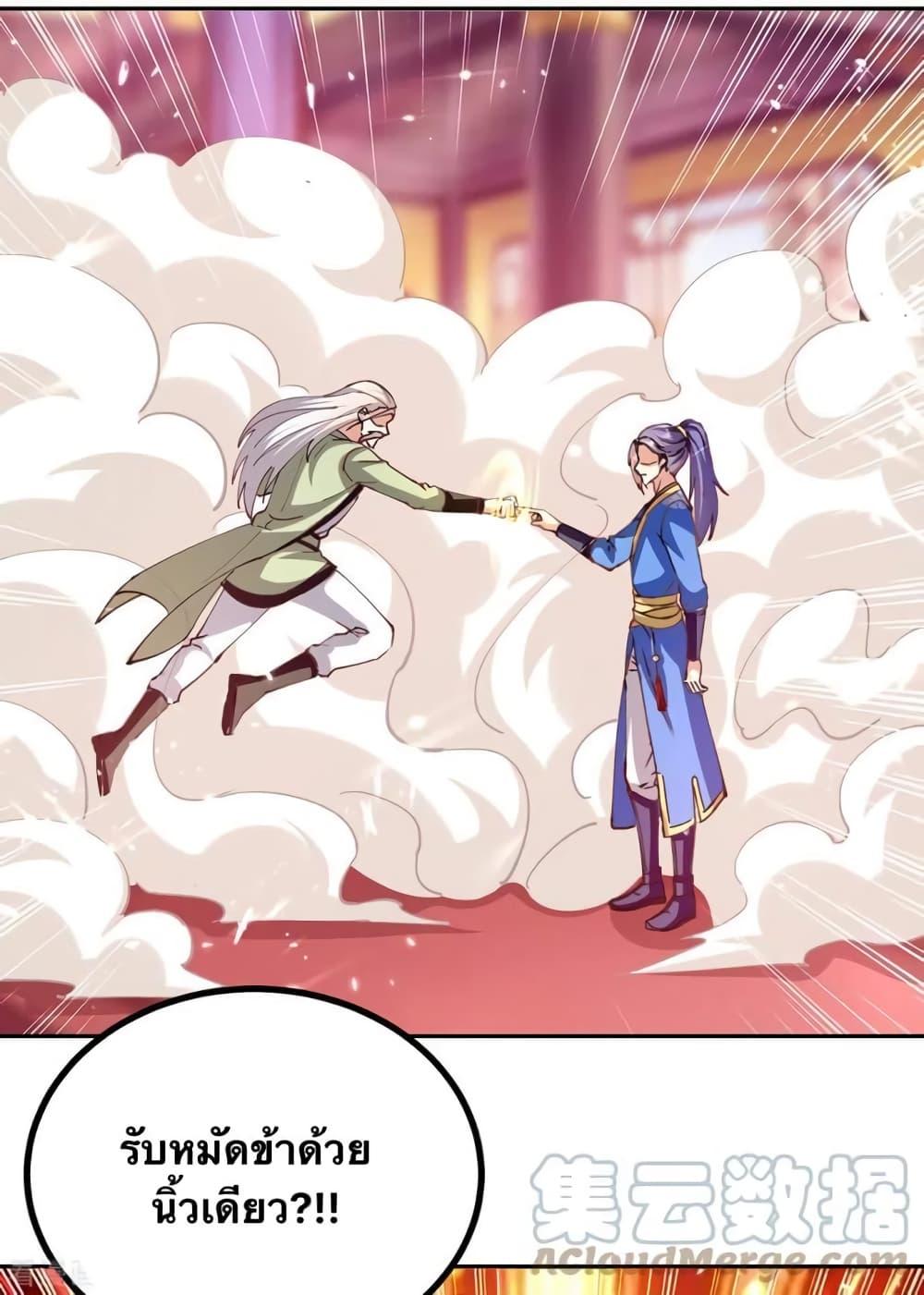 Manga-lc-com อ่านมังงะ อ่านการ์ตูน ออนไลน์ ฟรี Strongest Leveling ตอนที่ 1 2 3 4 5 6 7 8 9 10 11 12 13 14 ฟรี ไม่มีโฆษณา Manga-lc - อ่าน มังงะ อ่าน การ์ตูน ออนไลน์ อ่านมังงะ ฟรี