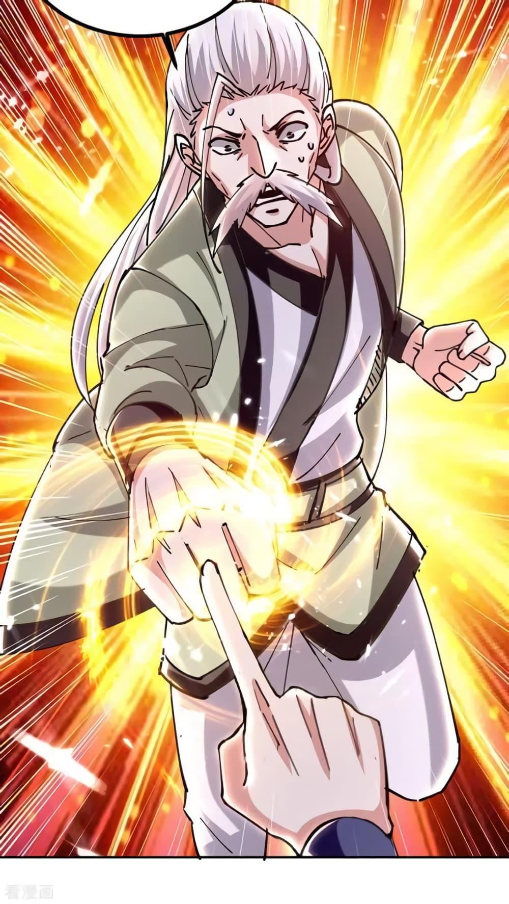 Manga-lc-com อ่านมังงะ อ่านการ์ตูน ออนไลน์ ฟรี Strongest Leveling ตอนที่ 1 2 3 4 5 6 7 8 9 10 11 12 13 14 ฟรี ไม่มีโฆษณา Manga-lc - อ่าน มังงะ อ่าน การ์ตูน ออนไลน์ อ่านมังงะ ฟรี