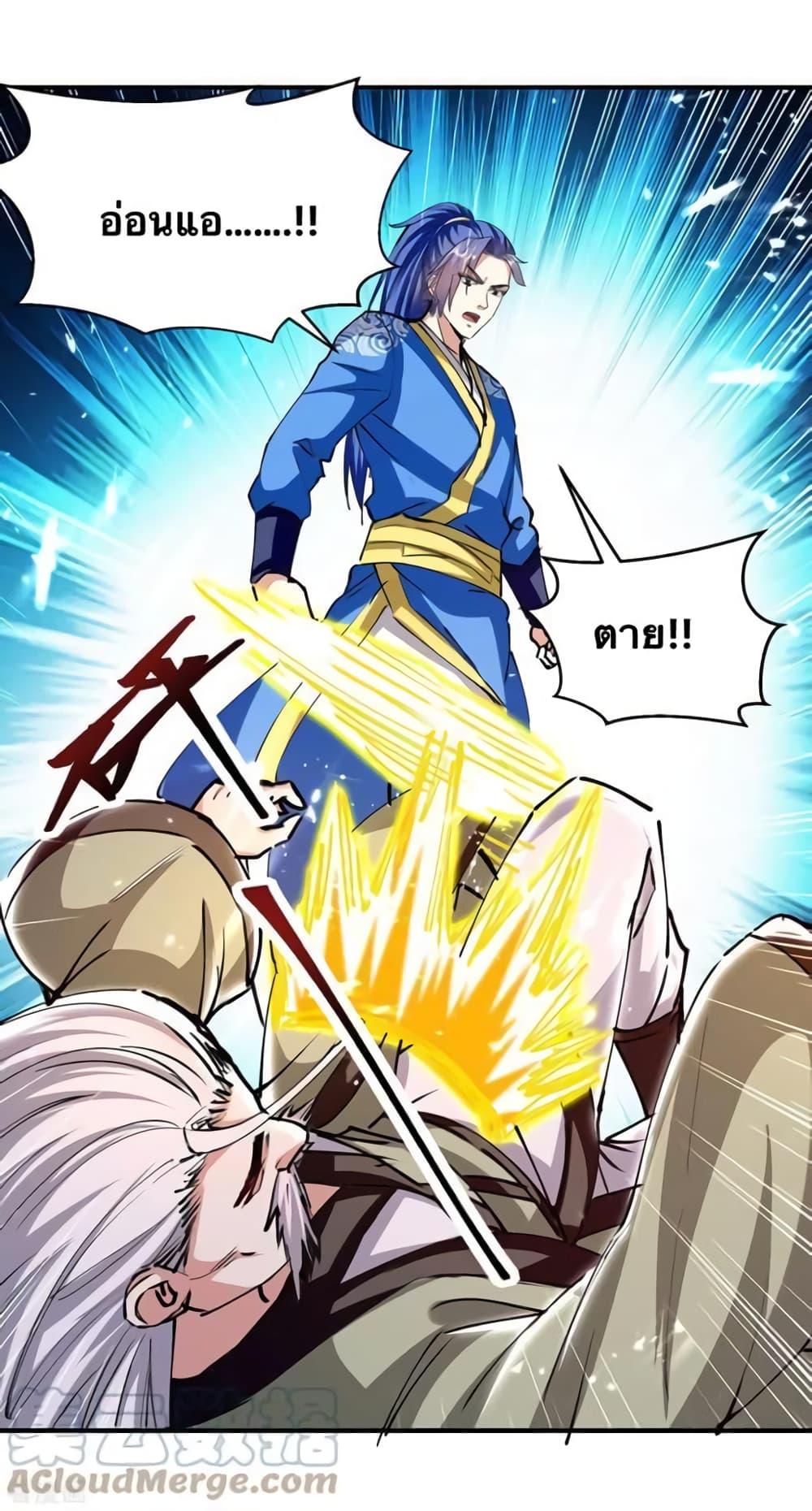 Manga-lc-com อ่านมังงะ อ่านการ์ตูน ออนไลน์ ฟรี Strongest Leveling ตอนที่ 1 2 3 4 5 6 7 8 9 10 11 12 13 14 ฟรี ไม่มีโฆษณา Manga-lc - อ่าน มังงะ อ่าน การ์ตูน ออนไลน์ อ่านมังงะ ฟรี