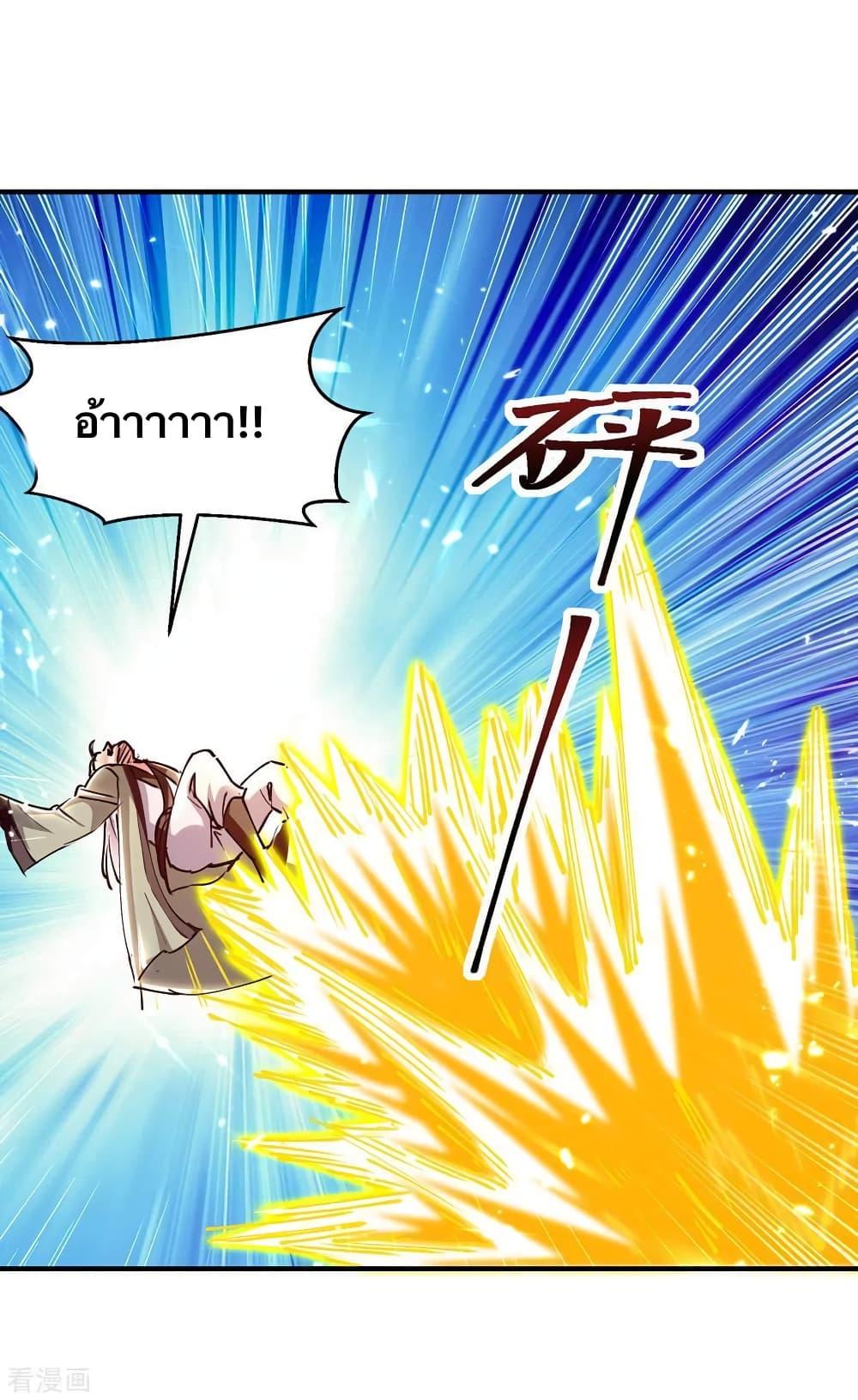 Manga-lc-com อ่านมังงะ อ่านการ์ตูน ออนไลน์ ฟรี Strongest Leveling ตอนที่ 1 2 3 4 5 6 7 8 9 10 11 12 13 14 ฟรี ไม่มีโฆษณา Manga-lc - อ่าน มังงะ อ่าน การ์ตูน ออนไลน์ อ่านมังงะ ฟรี