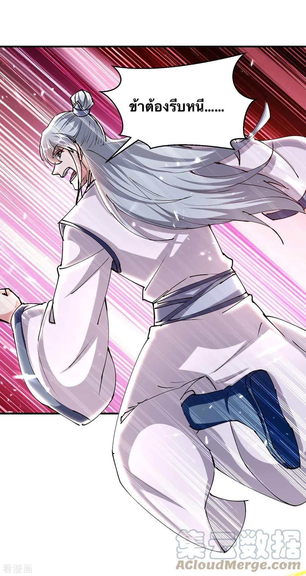Manga-lc-com อ่านมังงะ อ่านการ์ตูน ออนไลน์ ฟรี Strongest Leveling ตอนที่ 1 2 3 4 5 6 7 8 9 10 11 12 13 14 ฟรี ไม่มีโฆษณา Manga-lc - อ่าน มังงะ อ่าน การ์ตูน ออนไลน์ อ่านมังงะ ฟรี