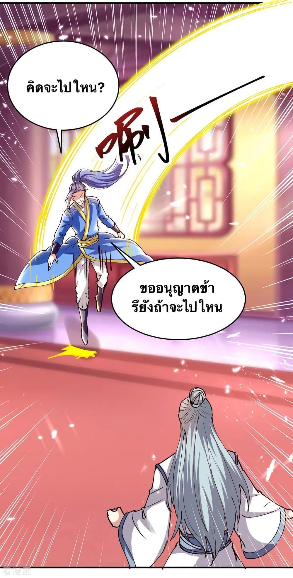 Manga-lc-com อ่านมังงะ อ่านการ์ตูน ออนไลน์ ฟรี Strongest Leveling ตอนที่ 1 2 3 4 5 6 7 8 9 10 11 12 13 14 ฟรี ไม่มีโฆษณา Manga-lc - อ่าน มังงะ อ่าน การ์ตูน ออนไลน์ อ่านมังงะ ฟรี