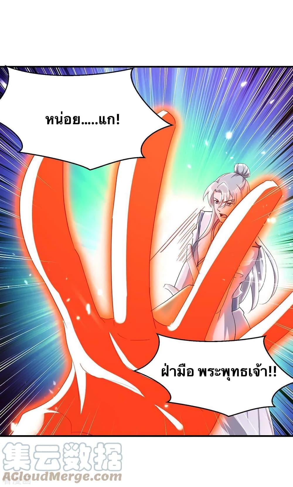 Manga-lc-com อ่านมังงะ อ่านการ์ตูน ออนไลน์ ฟรี Strongest Leveling ตอนที่ 1 2 3 4 5 6 7 8 9 10 11 12 13 14 ฟรี ไม่มีโฆษณา Manga-lc - อ่าน มังงะ อ่าน การ์ตูน ออนไลน์ อ่านมังงะ ฟรี