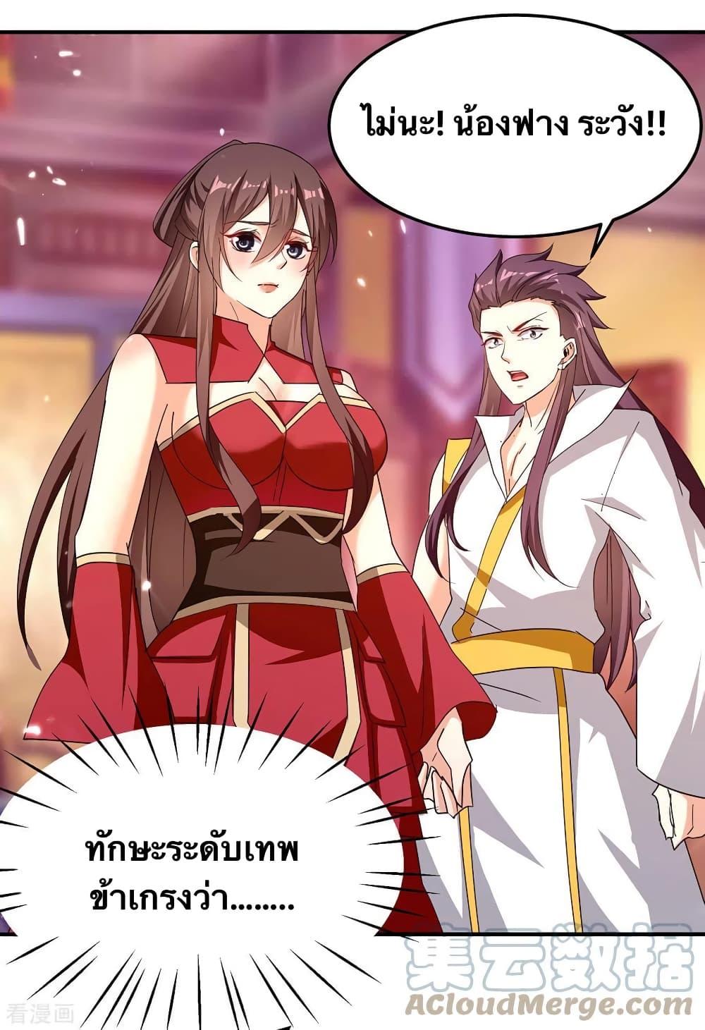 Manga-lc-com อ่านมังงะ อ่านการ์ตูน ออนไลน์ ฟรี Strongest Leveling ตอนที่ 1 2 3 4 5 6 7 8 9 10 11 12 13 14 ฟรี ไม่มีโฆษณา Manga-lc - อ่าน มังงะ อ่าน การ์ตูน ออนไลน์ อ่านมังงะ ฟรี