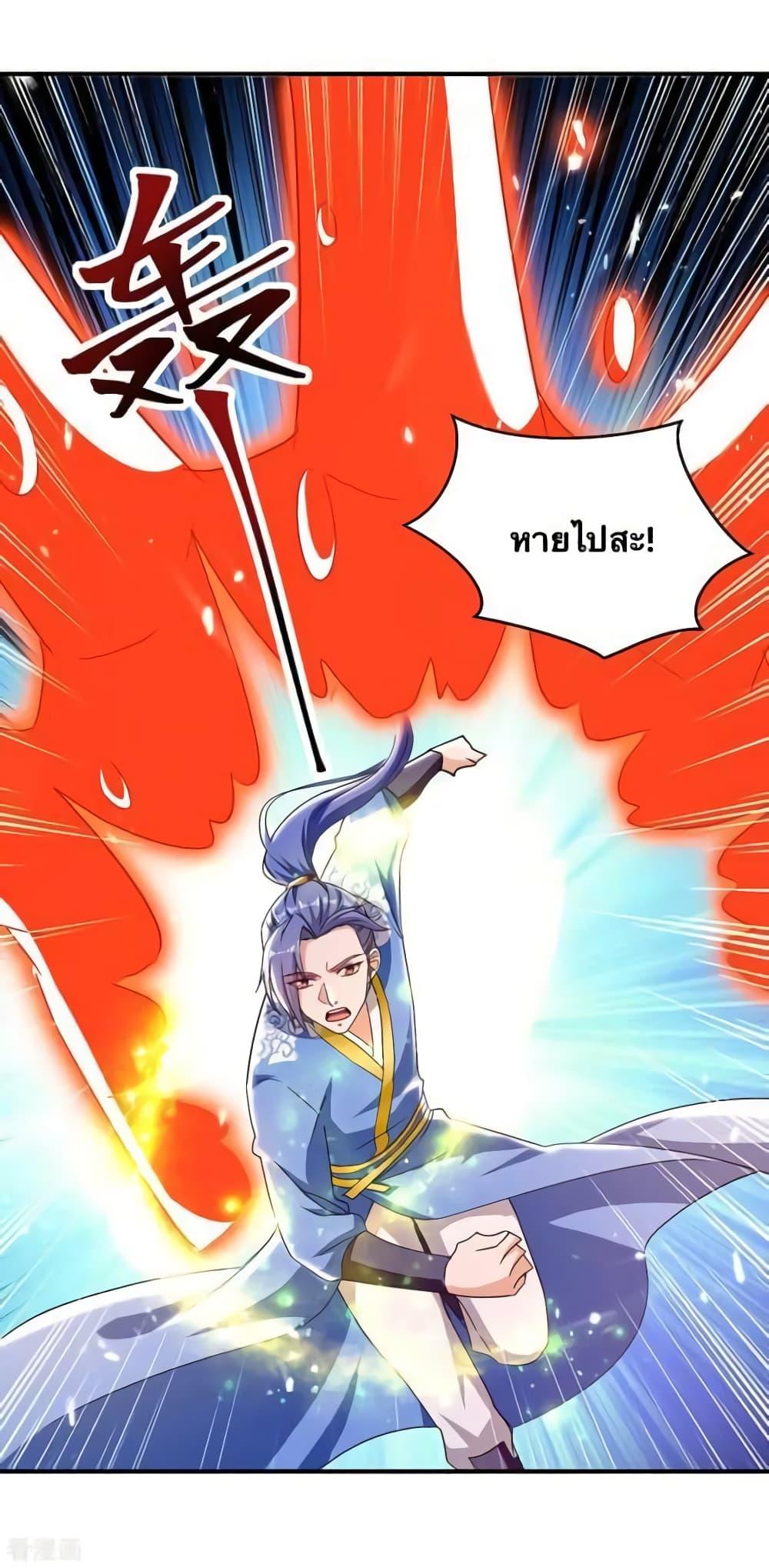 Manga-lc-com อ่านมังงะ อ่านการ์ตูน ออนไลน์ ฟรี Strongest Leveling ตอนที่ 1 2 3 4 5 6 7 8 9 10 11 12 13 14 ฟรี ไม่มีโฆษณา Manga-lc - อ่าน มังงะ อ่าน การ์ตูน ออนไลน์ อ่านมังงะ ฟรี