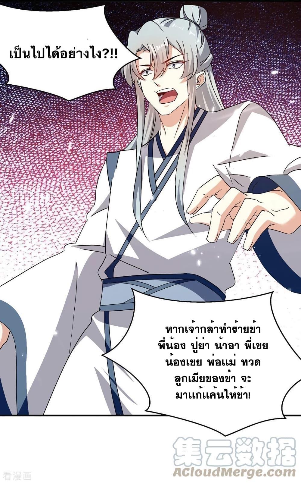 Manga-lc-com อ่านมังงะ อ่านการ์ตูน ออนไลน์ ฟรี Strongest Leveling ตอนที่ 1 2 3 4 5 6 7 8 9 10 11 12 13 14 ฟรี ไม่มีโฆษณา Manga-lc - อ่าน มังงะ อ่าน การ์ตูน ออนไลน์ อ่านมังงะ ฟรี