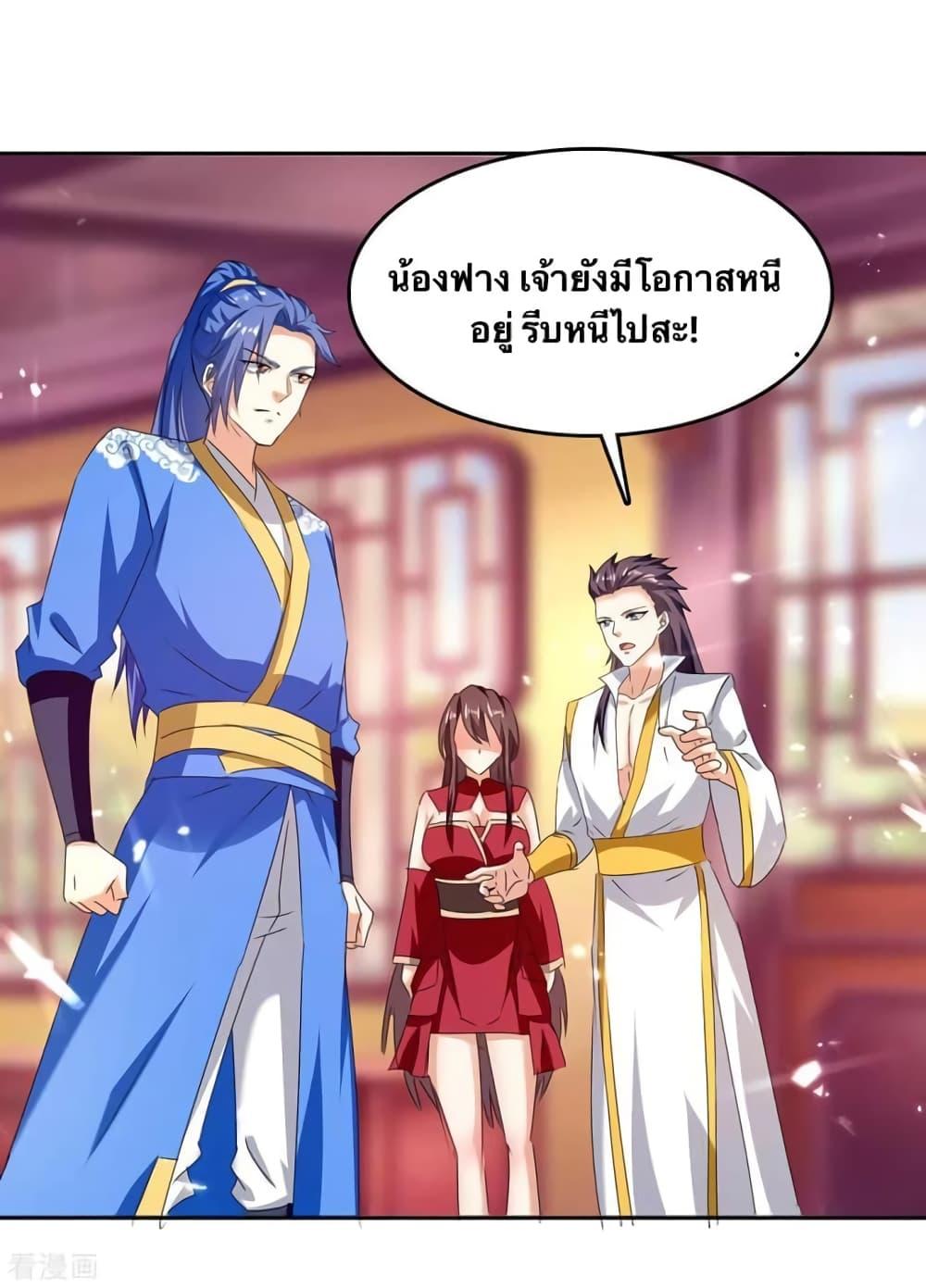 Manga-lc-com อ่านมังงะ อ่านการ์ตูน ออนไลน์ ฟรี Strongest Leveling ตอนที่ 1 2 3 4 5 6 7 8 9 10 11 12 13 14 ฟรี ไม่มีโฆษณา Manga-lc - อ่าน มังงะ อ่าน การ์ตูน ออนไลน์ อ่านมังงะ ฟรี
