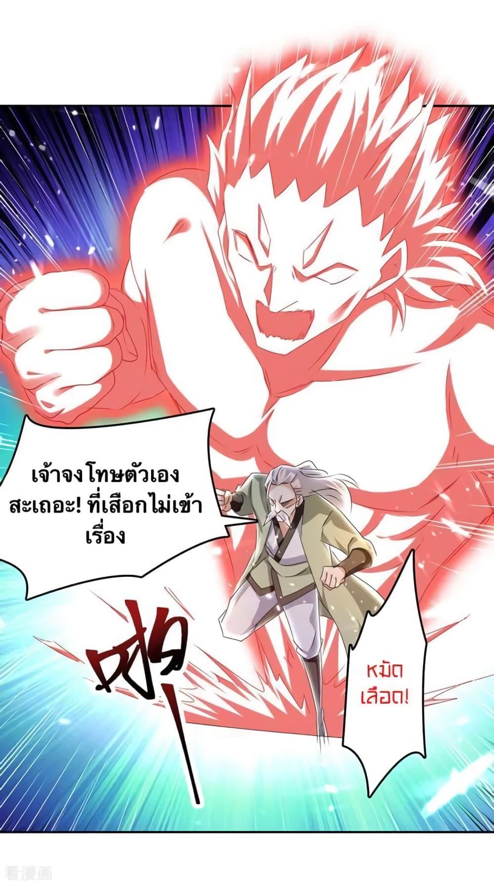Manga-lc-com อ่านมังงะ อ่านการ์ตูน ออนไลน์ ฟรี Strongest Leveling ตอนที่ 1 2 3 4 5 6 7 8 9 10 11 12 13 14 ฟรี ไม่มีโฆษณา Manga-lc - อ่าน มังงะ อ่าน การ์ตูน ออนไลน์ อ่านมังงะ ฟรี