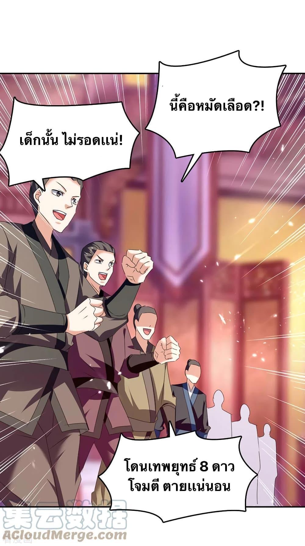 Manga-lc-com อ่านมังงะ อ่านการ์ตูน ออนไลน์ ฟรี Strongest Leveling ตอนที่ 1 2 3 4 5 6 7 8 9 10 11 12 13 14 ฟรี ไม่มีโฆษณา Manga-lc - อ่าน มังงะ อ่าน การ์ตูน ออนไลน์ อ่านมังงะ ฟรี