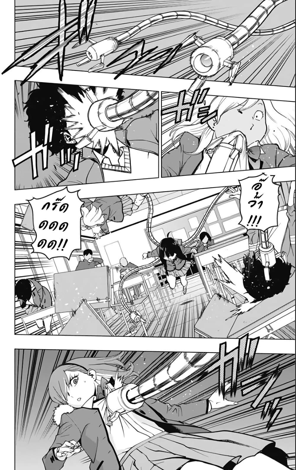Manga-lc-com อ่านมังงะ อ่านการ์ตูน ออนไลน์ ฟรี Spider-Man Octopus Girl ตอนที่ 1 2 3 4 5 6 7 8 9 10 11 12 13 14 ฟรี ไม่มีโฆษณา Manga-lc - อ่าน มังงะ อ่าน การ์ตูน ออนไลน์ อ่านมังงะ ฟรี