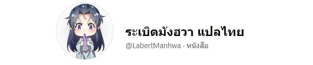 Manga-lc-com อ่านมังงะ อ่านการ์ตูน ออนไลน์ ฟรี I Stack Experience Through Reading Books ตอนที่ 1 2 3 4 5 6 7 8 9 10 11 12 13 14 ฟรี ไม่มีโฆษณา Manga-lc - อ่าน มังงะ อ่าน การ์ตูน ออนไลน์ อ่านมังงะ ฟรี