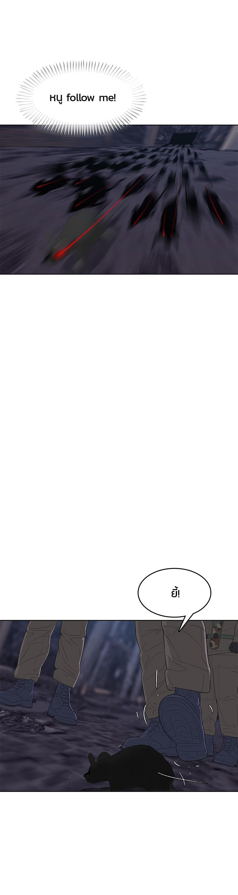 Manga-lc-com อ่านมังงะ อ่านการ์ตูน ออนไลน์ ฟรี Kitchen Soldier บันทึกครัวค่ายทหาร ตอนที่ 1 2 3 4 5 6 7 8 9 10 11 12 13 14 ฟรี ไม่มีโฆษณา Manga-lc - อ่าน มังงะ อ่าน การ์ตูน ออนไลน์ อ่านมังงะ ฟรี