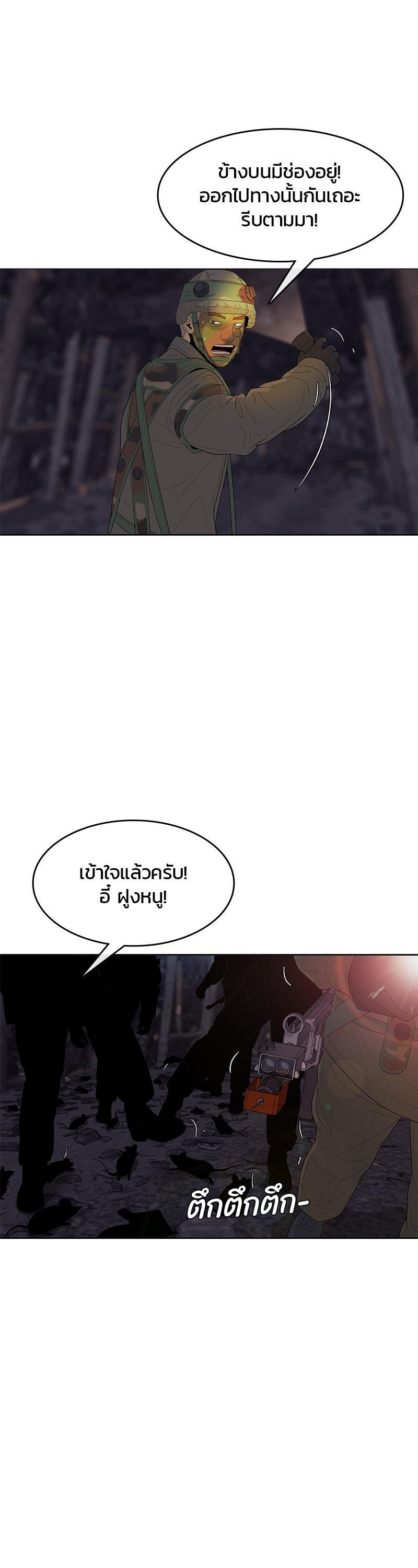 Manga-lc-com อ่านมังงะ อ่านการ์ตูน ออนไลน์ ฟรี Kitchen Soldier บันทึกครัวค่ายทหาร ตอนที่ 1 2 3 4 5 6 7 8 9 10 11 12 13 14 ฟรี ไม่มีโฆษณา Manga-lc - อ่าน มังงะ อ่าน การ์ตูน ออนไลน์ อ่านมังงะ ฟรี