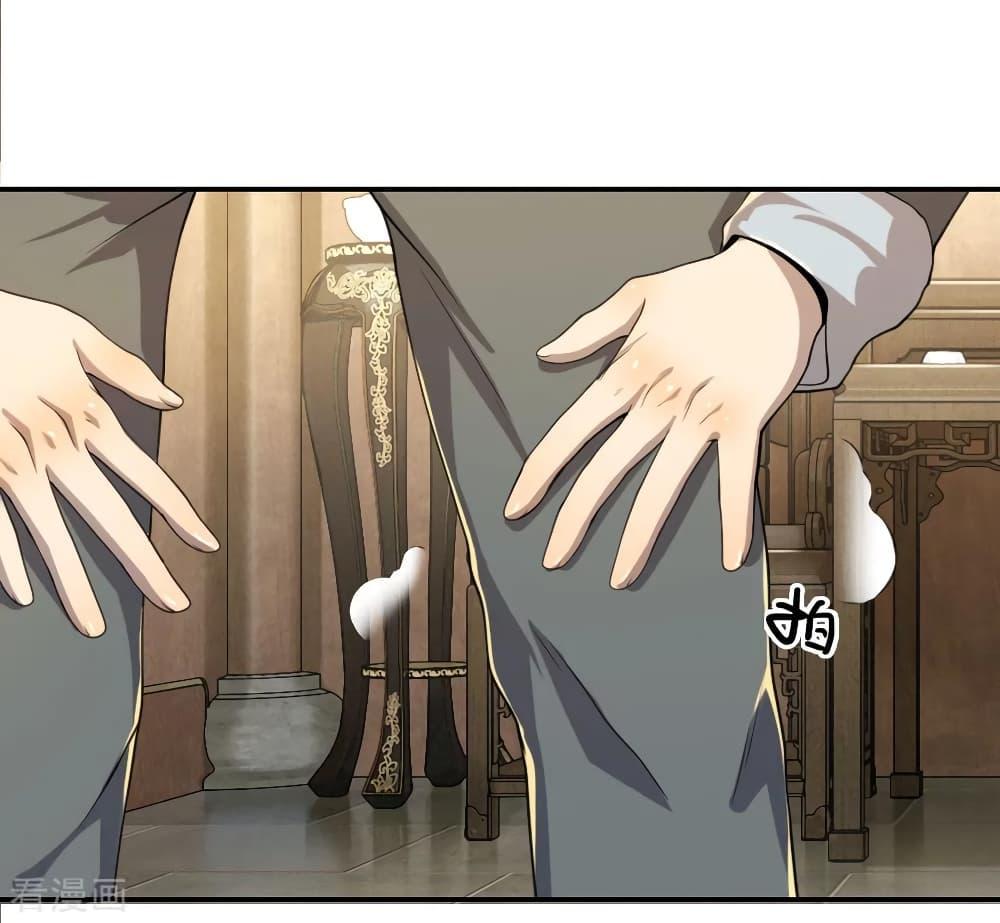 Manga-lc-com อ่านมังงะ อ่านการ์ตูน ออนไลน์ ฟรี Medical Martial Arts ตอนที่ 1 2 3 4 5 6 7 8 9 10 11 12 13 14 ฟรี ไม่มีโฆษณา Manga-lc - อ่าน มังงะ อ่าน การ์ตูน ออนไลน์ อ่านมังงะ ฟรี