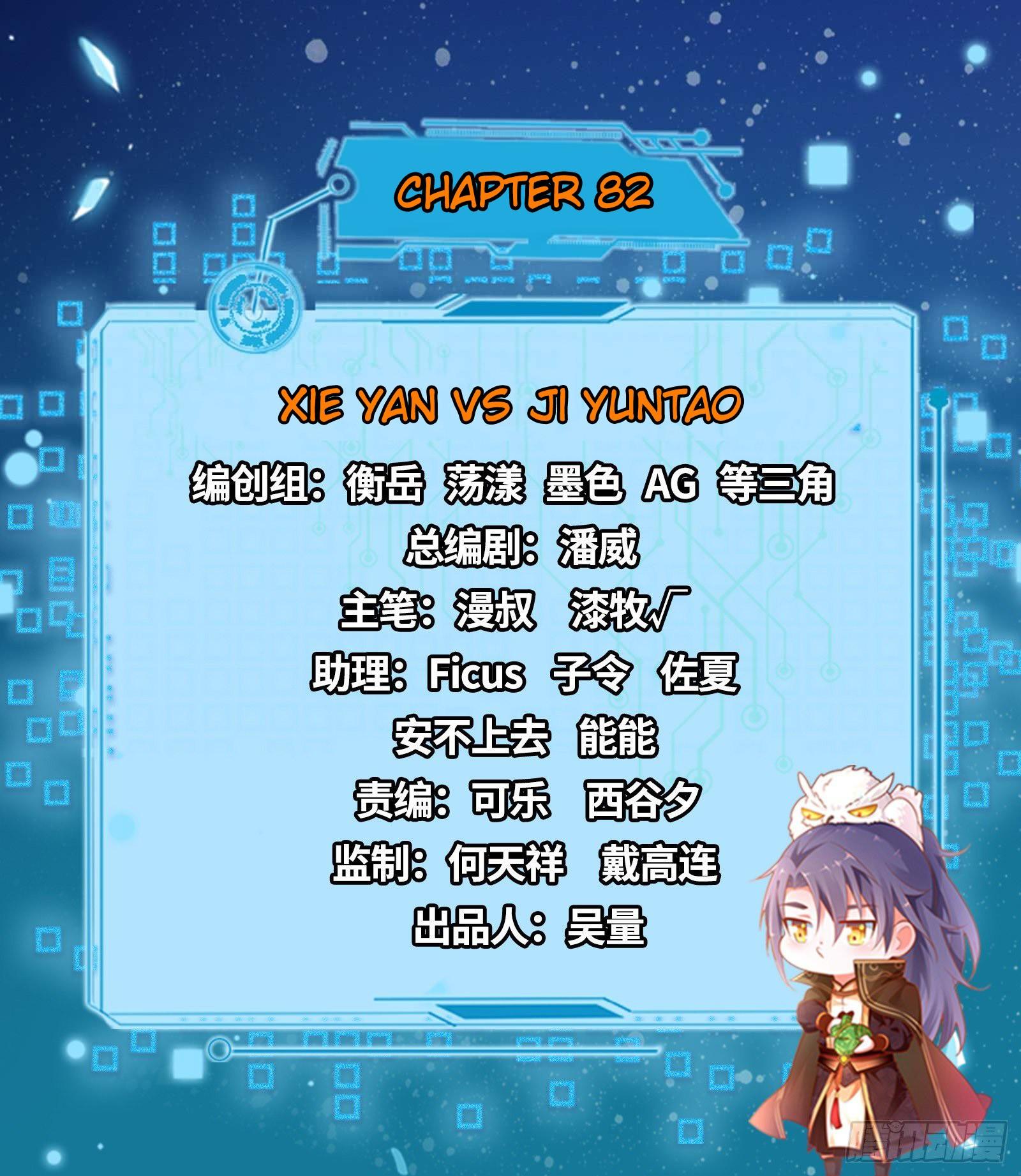 Manga-lc-com อ่านมังงะ อ่านการ์ตูน ออนไลน์ ฟรี I’m an Evil God ตอนที่ 1 2 3 4 5 6 7 8 9 10 11 12 13 14 ฟรี ไม่มีโฆษณา Manga-lc - อ่าน มังงะ อ่าน การ์ตูน ออนไลน์ อ่านมังงะ ฟรี