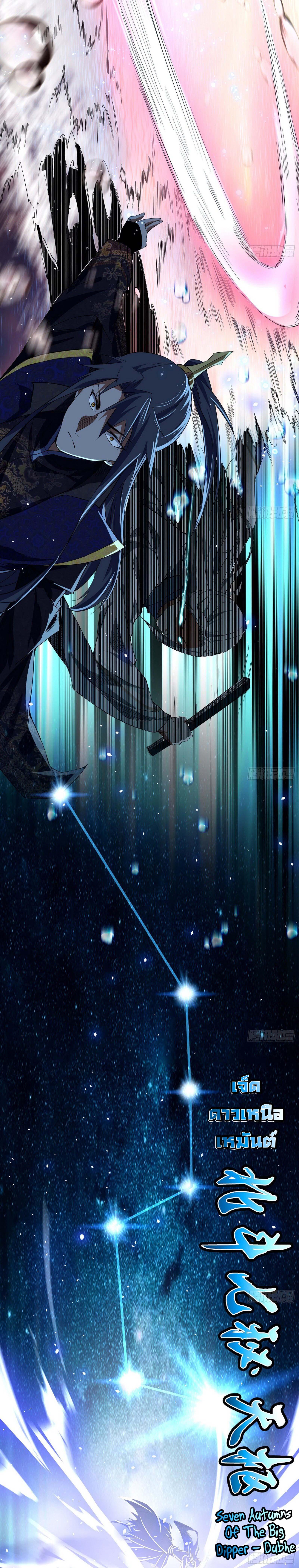 Manga-lc-com อ่านมังงะ อ่านการ์ตูน ออนไลน์ ฟรี I’m an Evil God ตอนที่ 1 2 3 4 5 6 7 8 9 10 11 12 13 14 ฟรี ไม่มีโฆษณา Manga-lc - อ่าน มังงะ อ่าน การ์ตูน ออนไลน์ อ่านมังงะ ฟรี