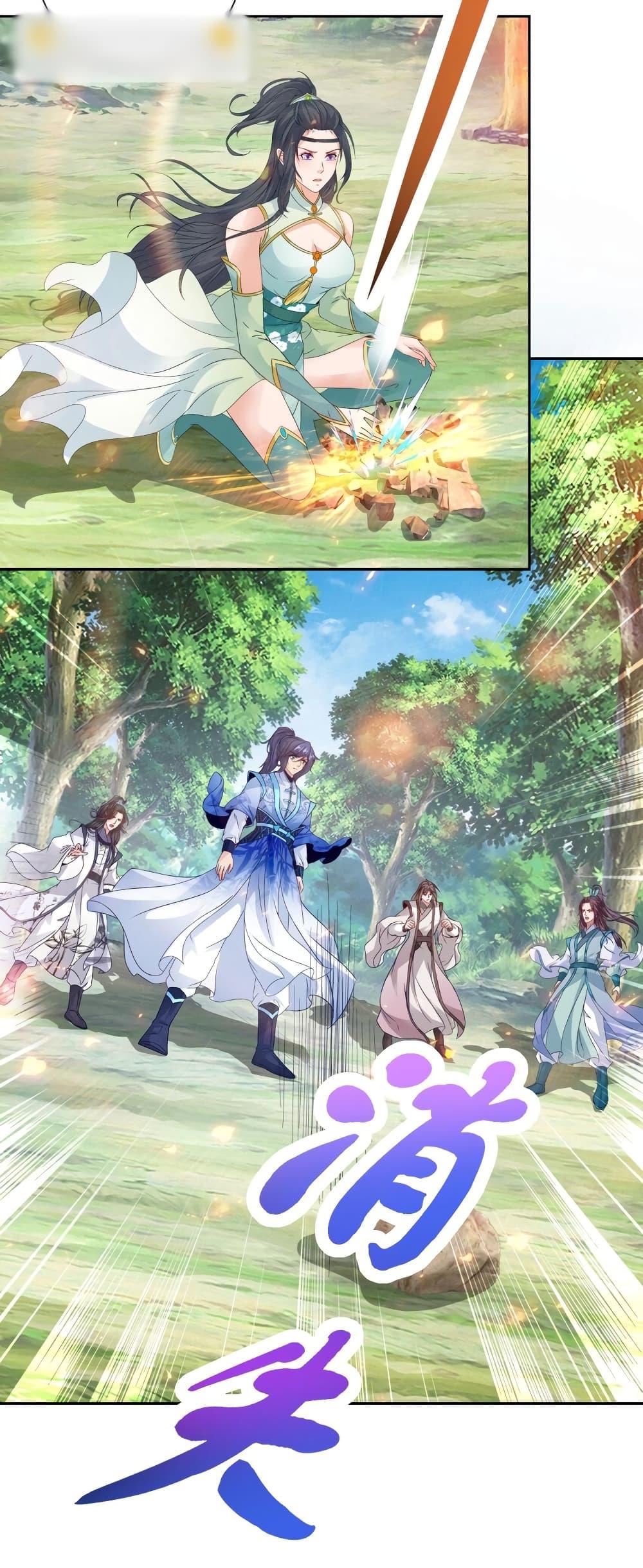 Manga-lc-com อ่านมังงะ อ่านการ์ตูน ออนไลน์ ฟรี Divine Soul Emperor ตอนที่ 1 2 3 4 5 6 7 8 9 10 11 12 13 14 ฟรี ไม่มีโฆษณา Manga-lc - อ่าน มังงะ อ่าน การ์ตูน ออนไลน์ อ่านมังงะ ฟรี