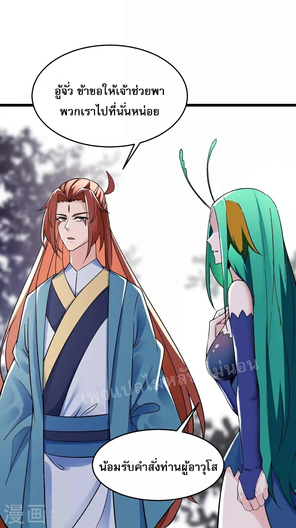 Manga-lc-com อ่านมังงะ อ่านการ์ตูน ออนไลน์ ฟรี My Harem is All Female Students ตอนที่ 1 2 3 4 5 6 7 8 9 10 11 12 13 14 ฟรี ไม่มีโฆษณา Manga-lc - อ่าน มังงะ อ่าน การ์ตูน ออนไลน์ อ่านมังงะ ฟรี