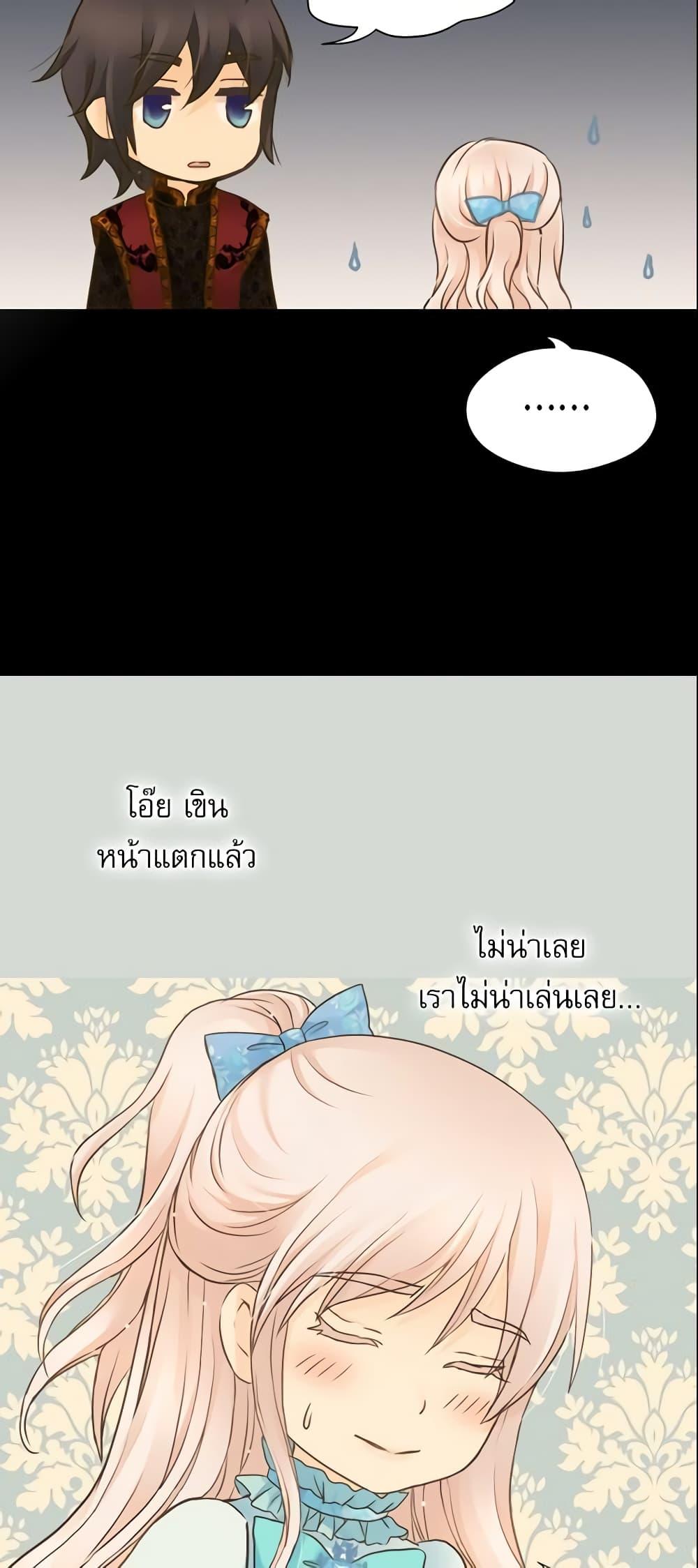 Manga-lc-com อ่านมังงะ อ่านการ์ตูน ออนไลน์ ฟรี Daughter of the Emperor ตอนที่ 1 2 3 4 5 6 7 8 9 10 11 12 13 14 ฟรี ไม่มีโฆษณา Manga-lc - อ่าน มังงะ อ่าน การ์ตูน ออนไลน์ อ่านมังงะ ฟรี