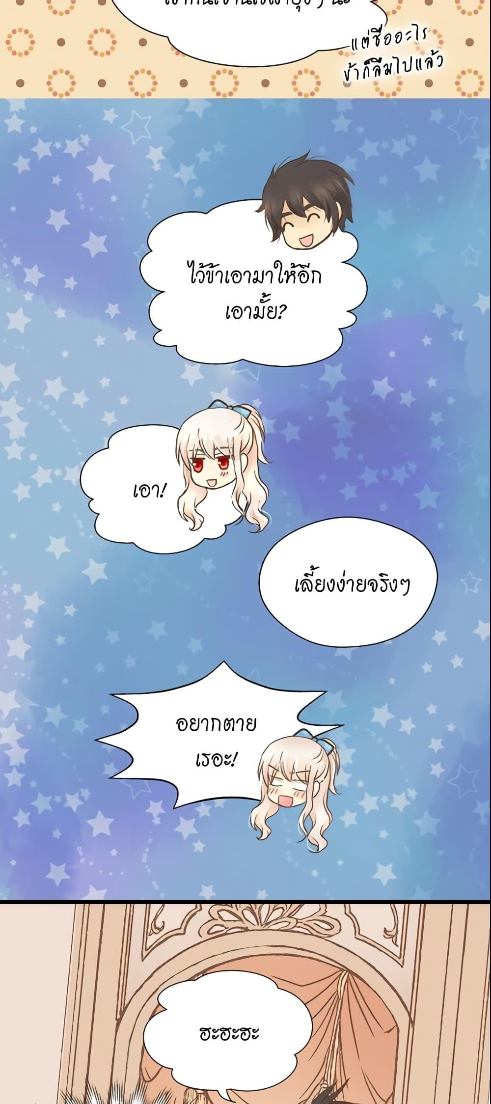 Manga-lc-com อ่านมังงะ อ่านการ์ตูน ออนไลน์ ฟรี Daughter of the Emperor ตอนที่ 1 2 3 4 5 6 7 8 9 10 11 12 13 14 ฟรี ไม่มีโฆษณา Manga-lc - อ่าน มังงะ อ่าน การ์ตูน ออนไลน์ อ่านมังงะ ฟรี