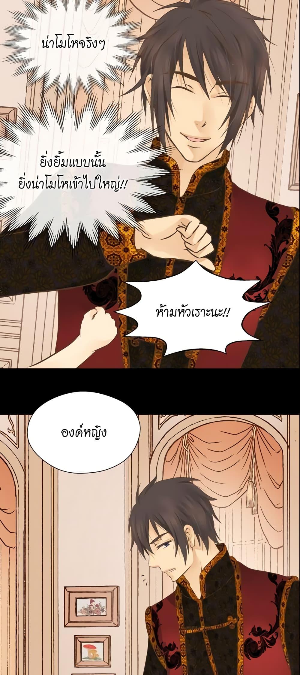 Manga-lc-com อ่านมังงะ อ่านการ์ตูน ออนไลน์ ฟรี Daughter of the Emperor ตอนที่ 1 2 3 4 5 6 7 8 9 10 11 12 13 14 ฟรี ไม่มีโฆษณา Manga-lc - อ่าน มังงะ อ่าน การ์ตูน ออนไลน์ อ่านมังงะ ฟรี