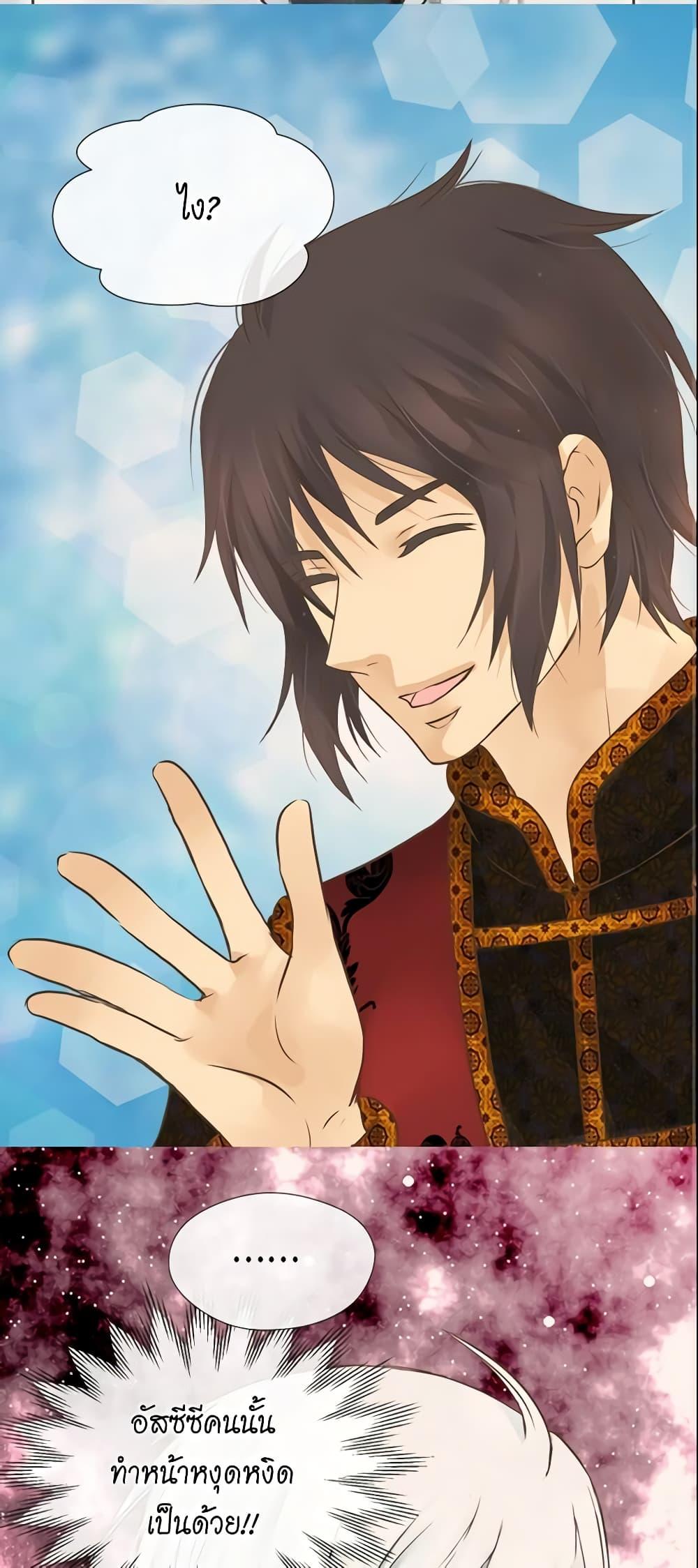 Manga-lc-com อ่านมังงะ อ่านการ์ตูน ออนไลน์ ฟรี Daughter of the Emperor ตอนที่ 1 2 3 4 5 6 7 8 9 10 11 12 13 14 ฟรี ไม่มีโฆษณา Manga-lc - อ่าน มังงะ อ่าน การ์ตูน ออนไลน์ อ่านมังงะ ฟรี