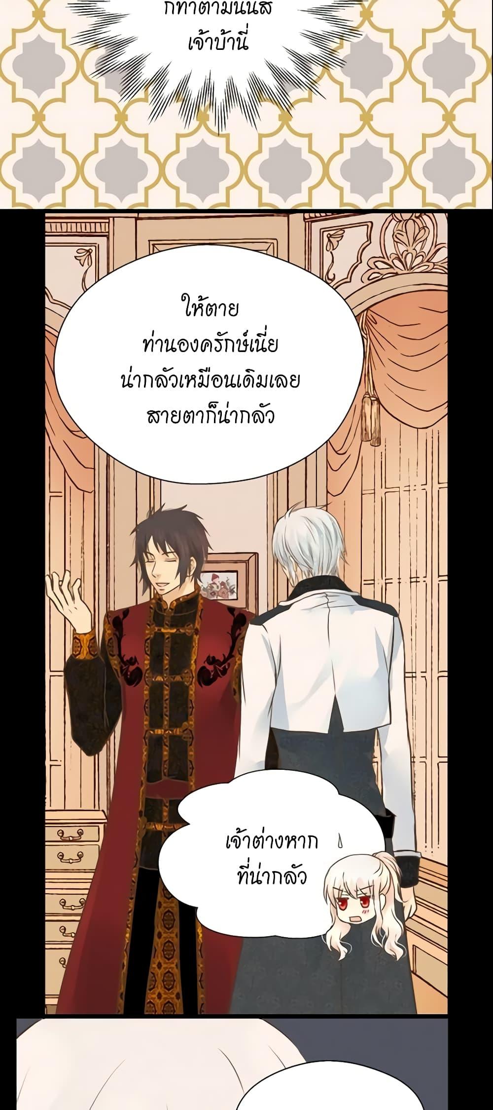 Manga-lc-com อ่านมังงะ อ่านการ์ตูน ออนไลน์ ฟรี Daughter of the Emperor ตอนที่ 1 2 3 4 5 6 7 8 9 10 11 12 13 14 ฟรี ไม่มีโฆษณา Manga-lc - อ่าน มังงะ อ่าน การ์ตูน ออนไลน์ อ่านมังงะ ฟรี