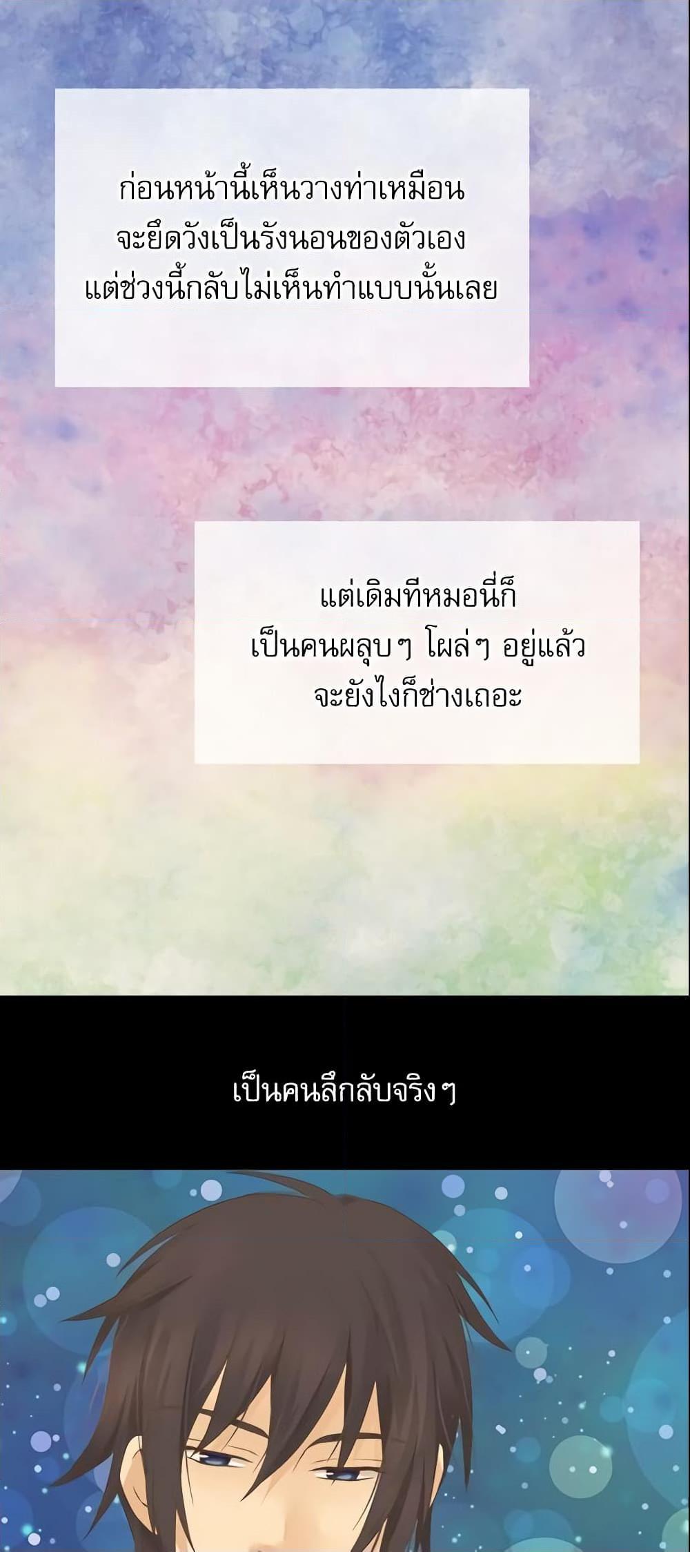 Manga-lc-com อ่านมังงะ อ่านการ์ตูน ออนไลน์ ฟรี Daughter of the Emperor ตอนที่ 1 2 3 4 5 6 7 8 9 10 11 12 13 14 ฟรี ไม่มีโฆษณา Manga-lc - อ่าน มังงะ อ่าน การ์ตูน ออนไลน์ อ่านมังงะ ฟรี