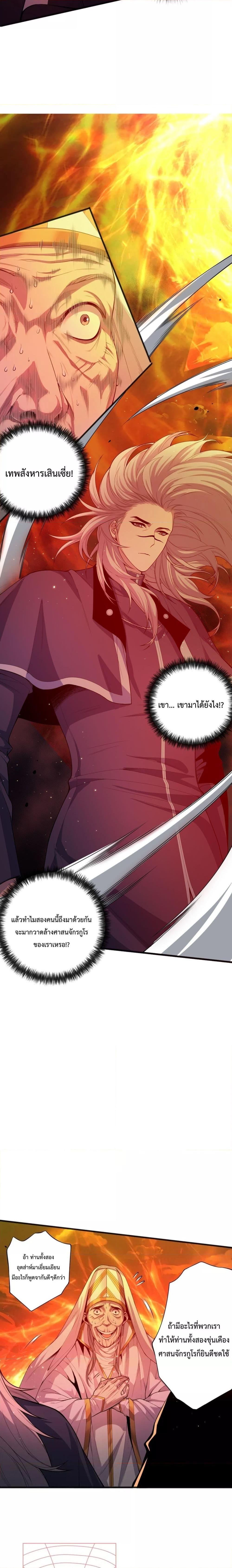 Manga-lc-com อ่านมังงะ อ่านการ์ตูน ออนไลน์ ฟรี NecromancerKin ตอนที่ 1 2 3 4 5 6 7 8 9 10 11 12 13 14 ฟรี ไม่มีโฆษณา Manga-lc - อ่าน มังงะ อ่าน การ์ตูน ออนไลน์ อ่านมังงะ ฟรี