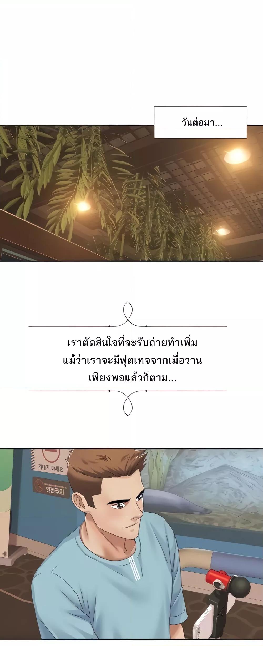 Doujin-Lc- อ่าน โดจิน มังฮวา เกาหลี ญี่ปุ่น จีน แปลไทย Neulsome Studio ตอนที่ 1 2 3 4 5 6 7 8 9 10 11 12 13 14 ฟรี ไม่มีโฆษณา อ่าน โดจิน Manhwa เกาหลี ญี่ปุ่น จีน เรามีครบ คัดมาให้เน้นๆ โดจิน 18+ รับประกันความฟินโดย  Doujin Lc