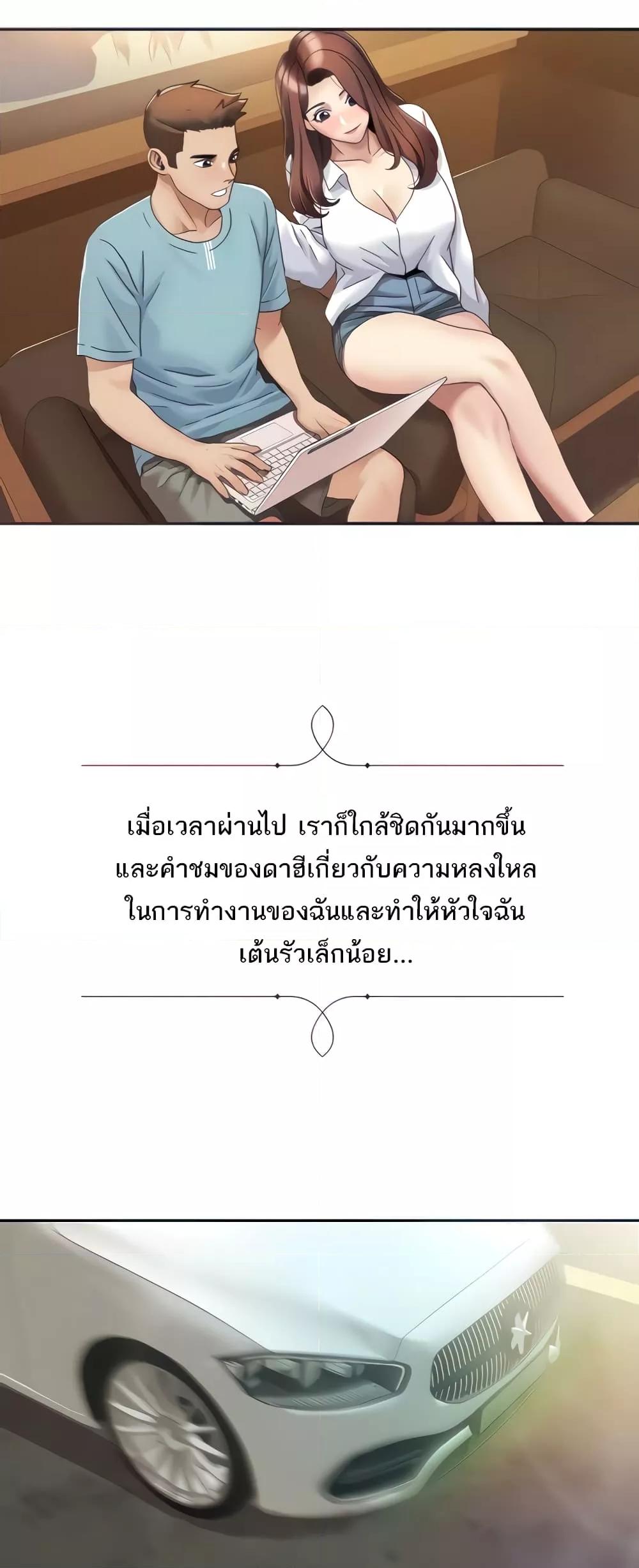 Doujin-Lc- อ่าน โดจิน มังฮวา เกาหลี ญี่ปุ่น จีน แปลไทย Neulsome Studio ตอนที่ 1 2 3 4 5 6 7 8 9 10 11 12 13 14 ฟรี ไม่มีโฆษณา อ่าน โดจิน Manhwa เกาหลี ญี่ปุ่น จีน เรามีครบ คัดมาให้เน้นๆ โดจิน 18+ รับประกันความฟินโดย  Doujin Lc