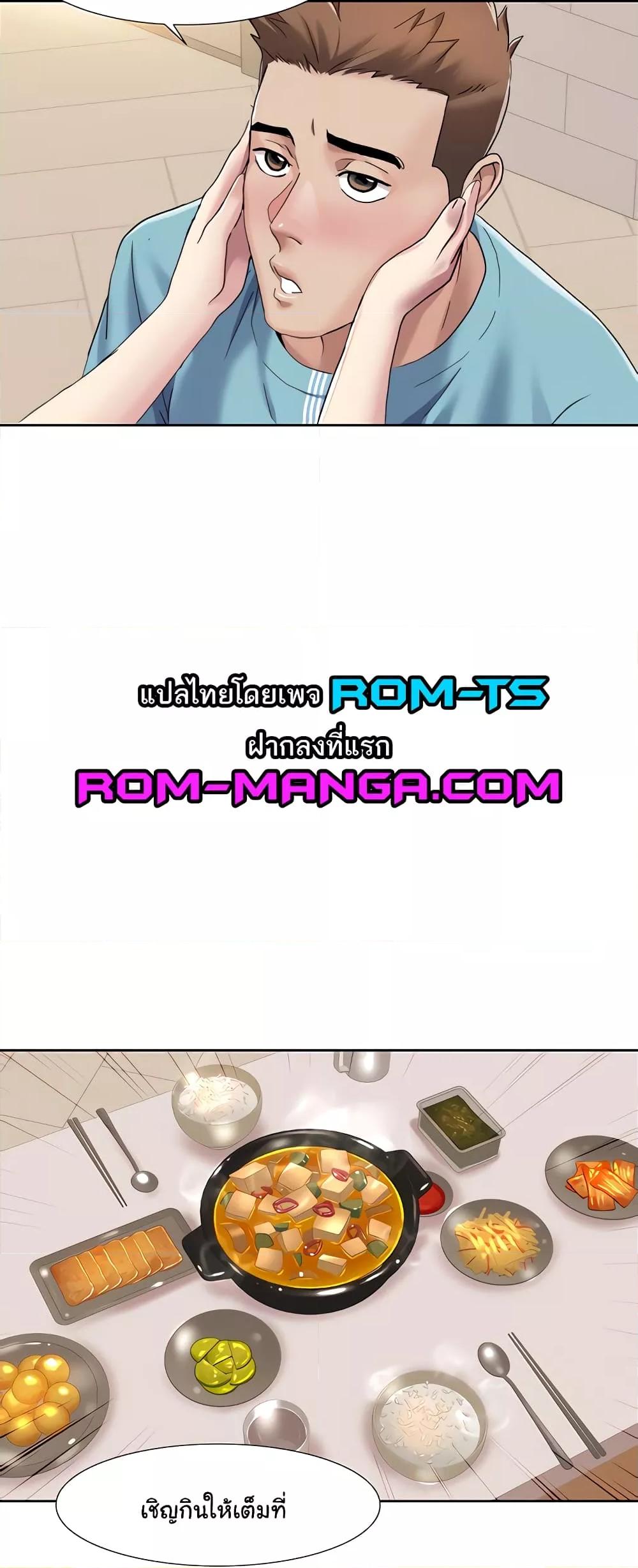 Doujin-Lc- อ่าน โดจิน มังฮวา เกาหลี ญี่ปุ่น จีน แปลไทย Neulsome Studio ตอนที่ 1 2 3 4 5 6 7 8 9 10 11 12 13 14 ฟรี ไม่มีโฆษณา อ่าน โดจิน Manhwa เกาหลี ญี่ปุ่น จีน เรามีครบ คัดมาให้เน้นๆ โดจิน 18+ รับประกันความฟินโดย  Doujin Lc