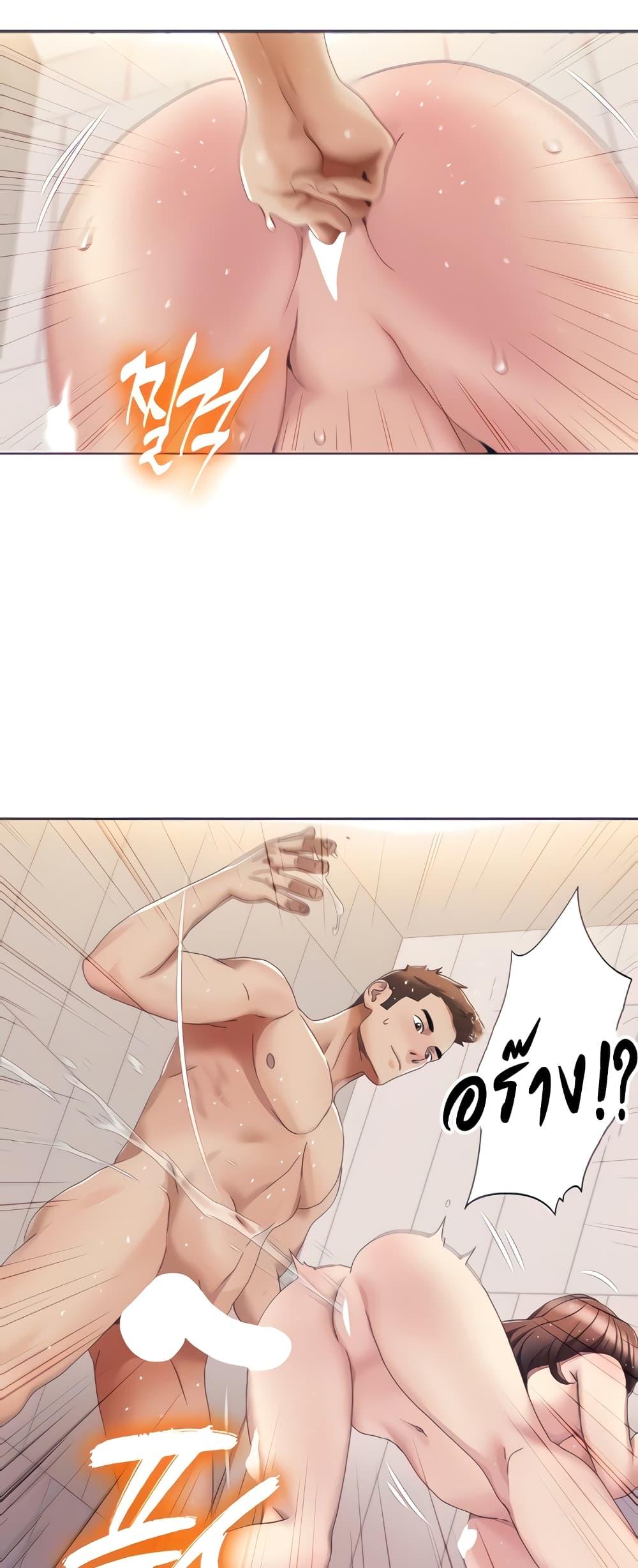Doujin-Lc- อ่าน โดจิน มังฮวา เกาหลี ญี่ปุ่น จีน แปลไทย Neulsome Studio ตอนที่ 1 2 3 4 5 6 7 8 9 10 11 12 13 14 ฟรี ไม่มีโฆษณา อ่าน โดจิน Manhwa เกาหลี ญี่ปุ่น จีน เรามีครบ คัดมาให้เน้นๆ โดจิน 18+ รับประกันความฟินโดย  Doujin Lc