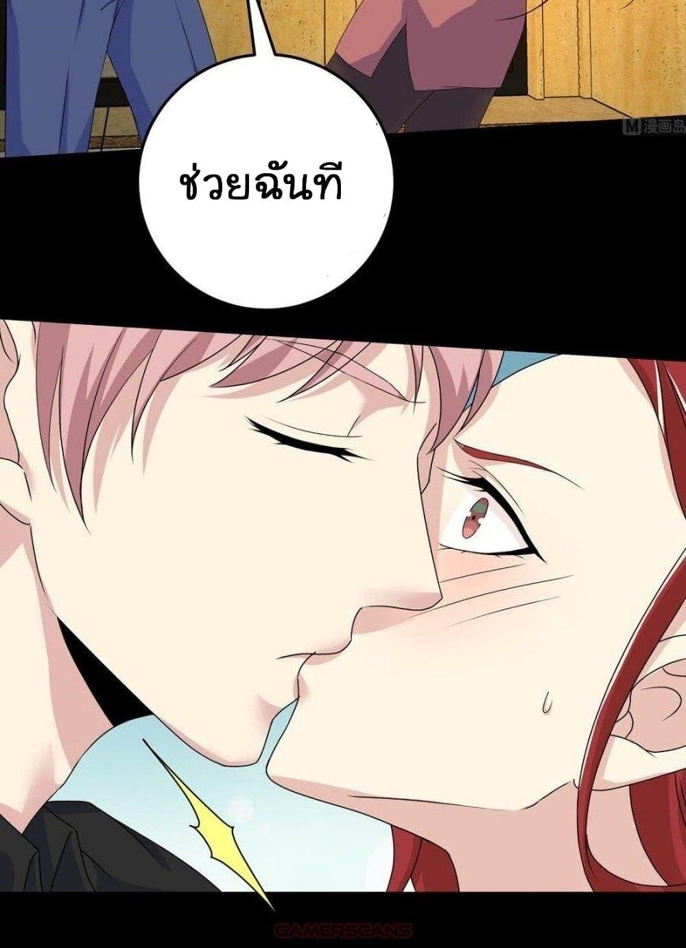 Manga-lc-com อ่านมังงะ อ่านการ์ตูน ออนไลน์ ฟรี My Plug-in Spirit Ring ตอนที่ 1 2 3 4 5 6 7 8 9 10 11 12 13 14 ฟรี ไม่มีโฆษณา Manga-lc - อ่าน มังงะ อ่าน การ์ตูน ออนไลน์ อ่านมังงะ ฟรี