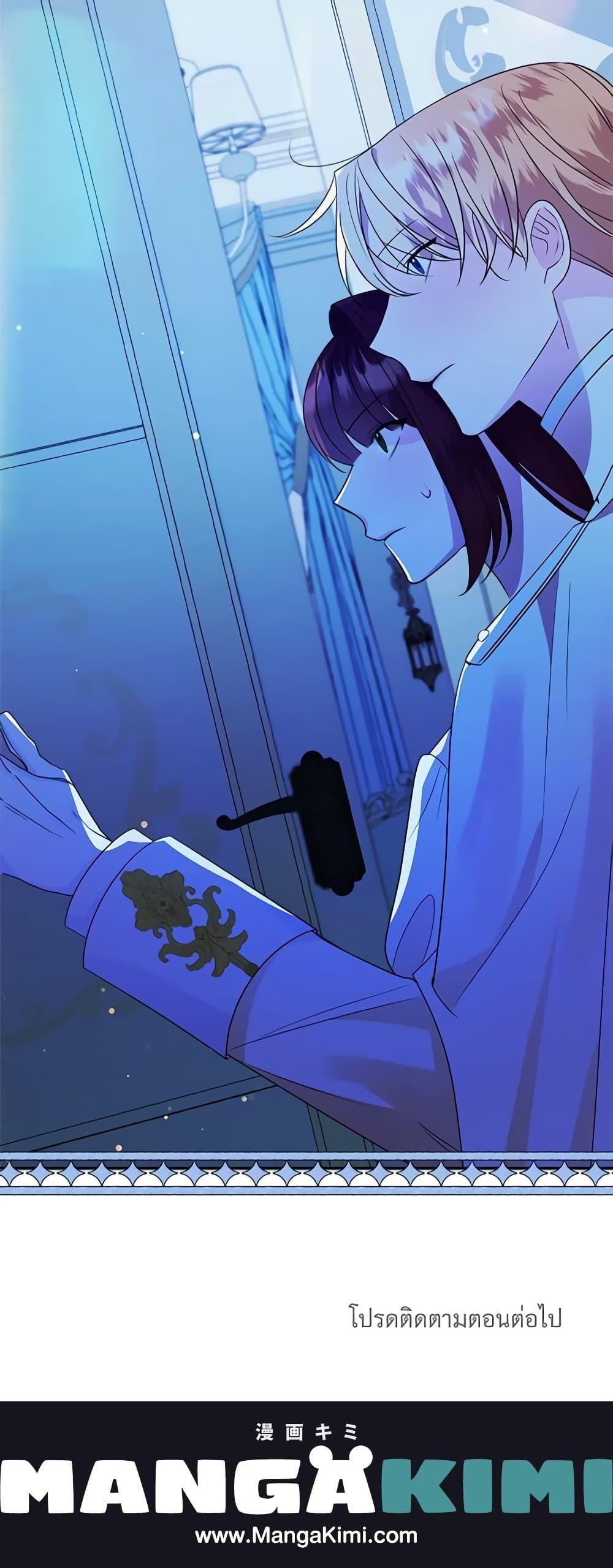 Manga-lc-com อ่านมังงะ อ่านการ์ตูน ออนไลน์ ฟรี The Raven Duchess ตอนที่ 1 2 3 4 5 6 7 8 9 10 11 12 13 14 ฟรี ไม่มีโฆษณา Manga-lc - อ่าน มังงะ อ่าน การ์ตูน ออนไลน์ อ่านมังงะ ฟรี